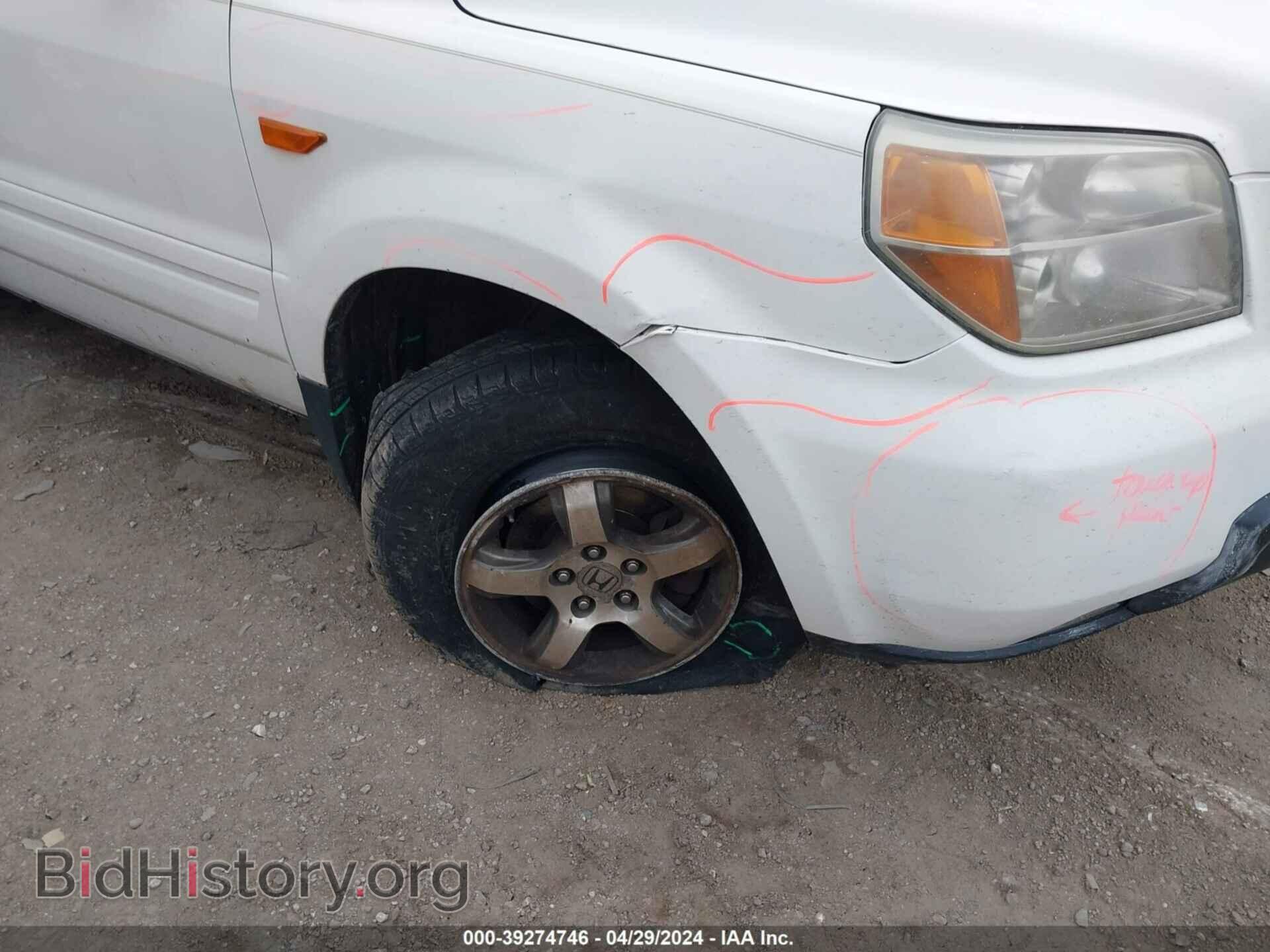2007 HONDA PILOT - VIN: 5FNYF18557B030615 - Фото 6