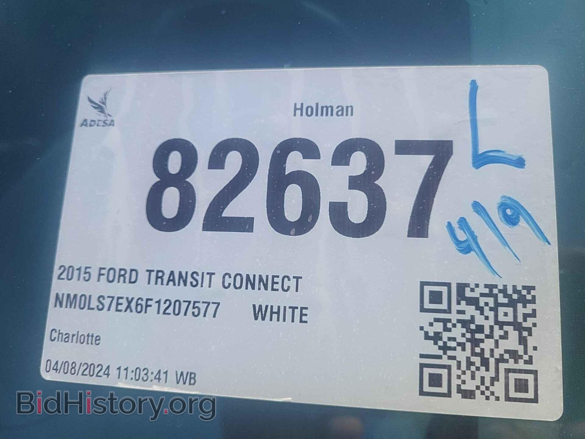 2015 FORD TRANSIT CONNECT - VIN: NM0LS7EX6F1207577 - Фото 4
