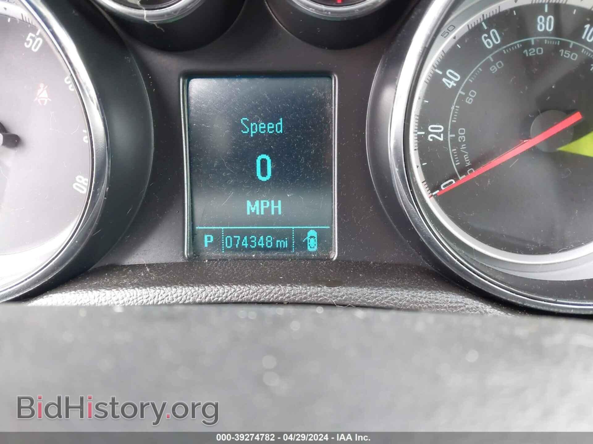 2015 BUICK ENCORE - VIN: KL4CJBSB1FB143955 - Photo 7