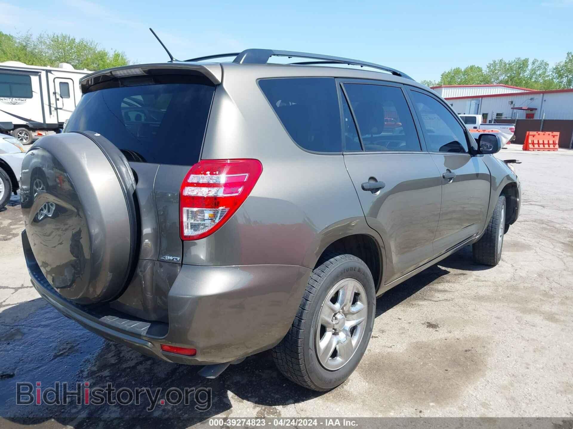 2012 TOYOTA RAV4 - VIN: 2T3BF4DV2CW190145 - Фото 4