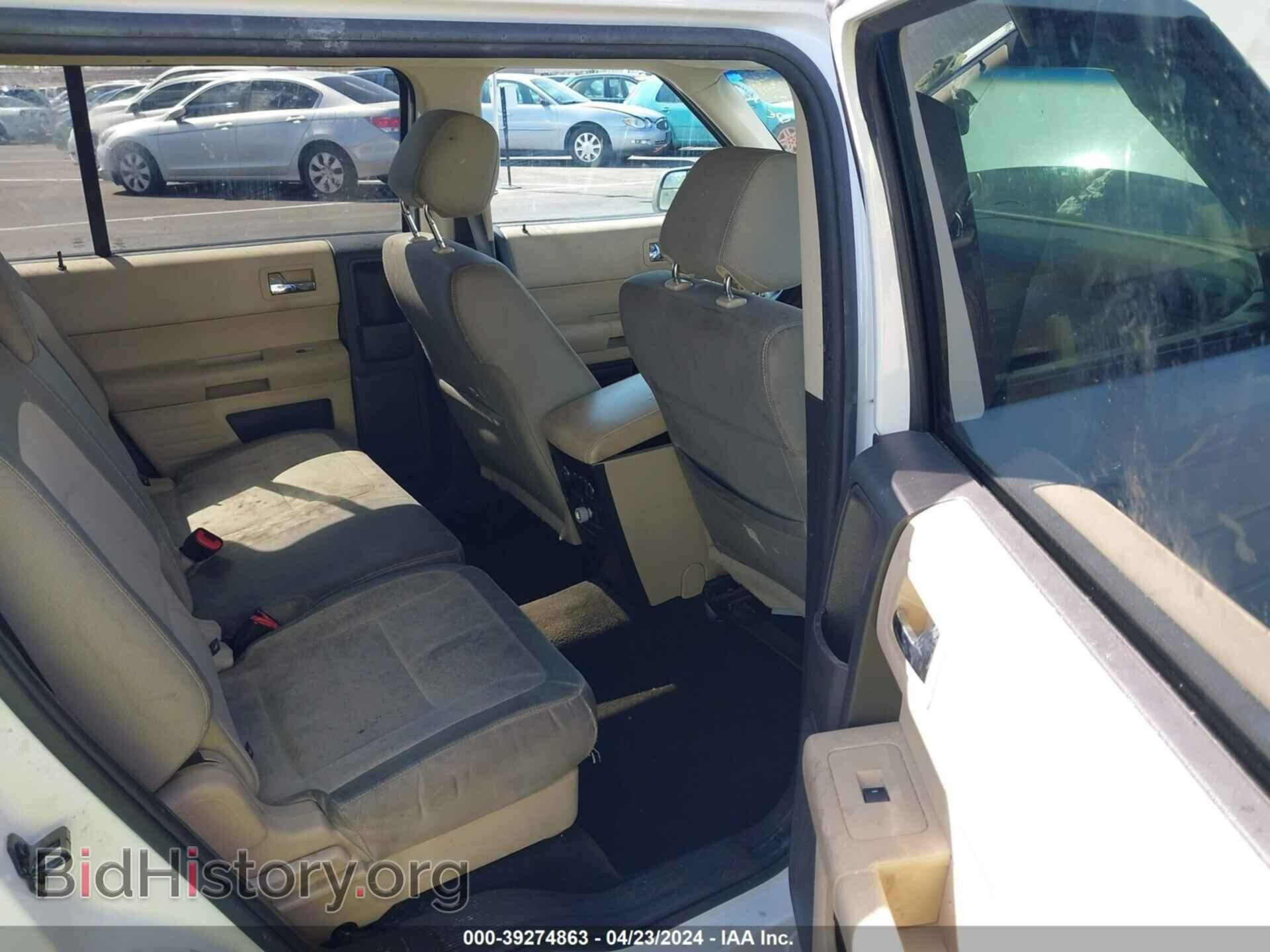 2015 FORD FLEX - VIN: 2FMGK5B88FBA19813 - Фото 8