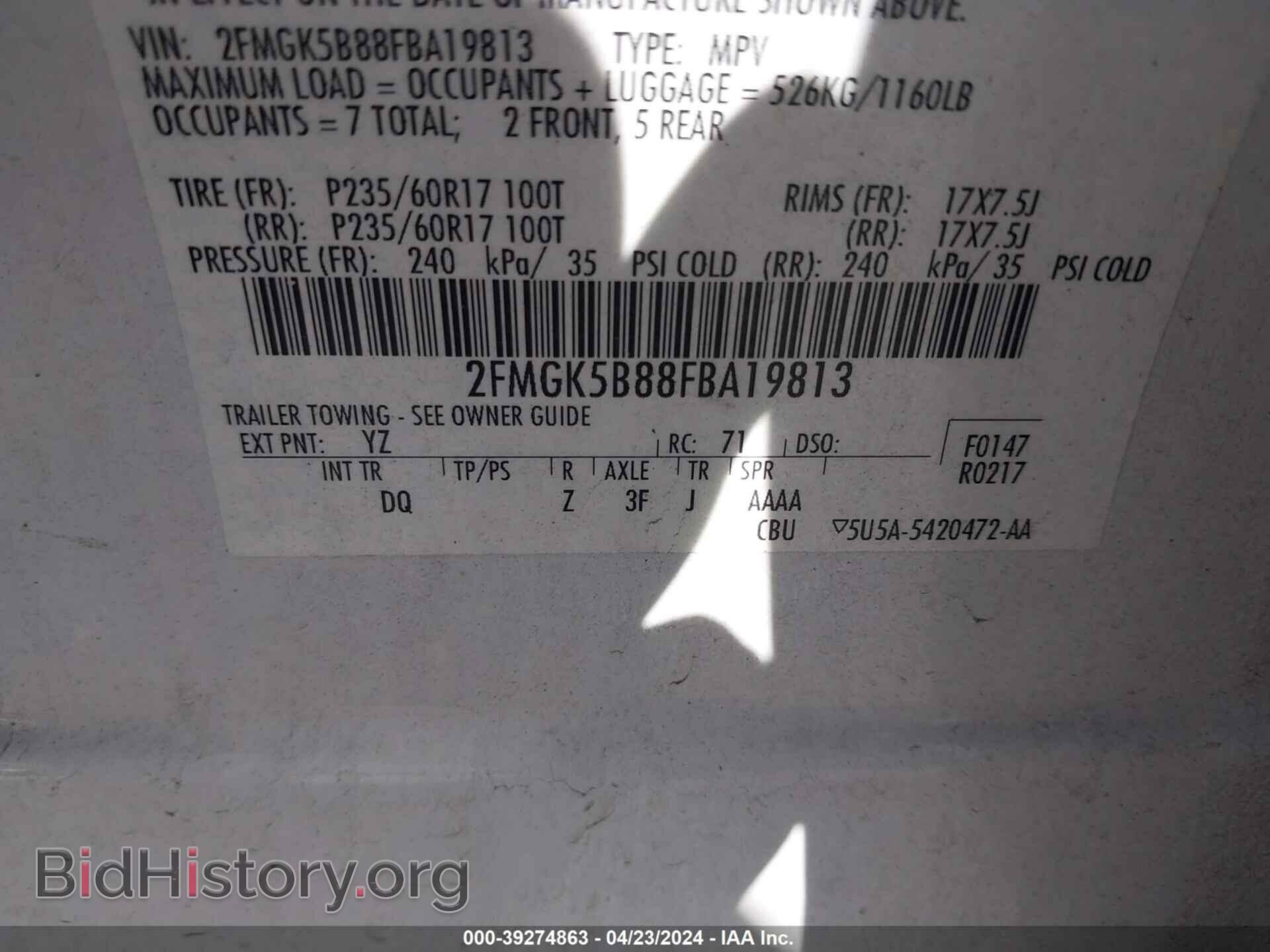 2015 FORD FLEX - VIN: 2FMGK5B88FBA19813 - Фото 9