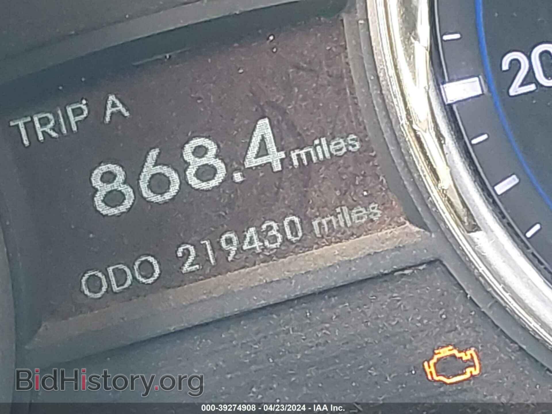 2012 HYUNDAI SONATA - VIN: 5NPEC4AB8CH388199 - Фото 7