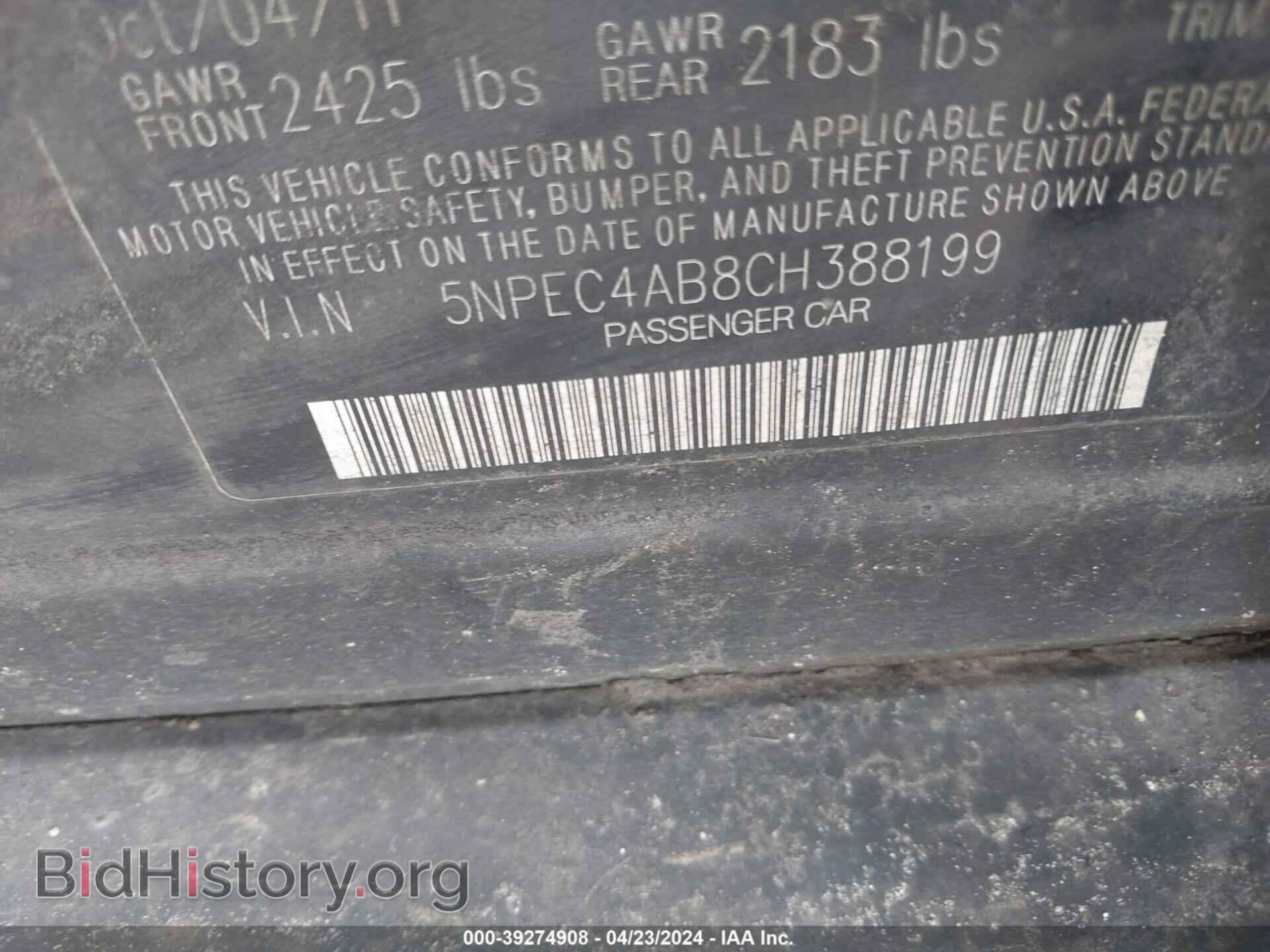2012 HYUNDAI SONATA - VIN: 5NPEC4AB8CH388199 - Фото 9
