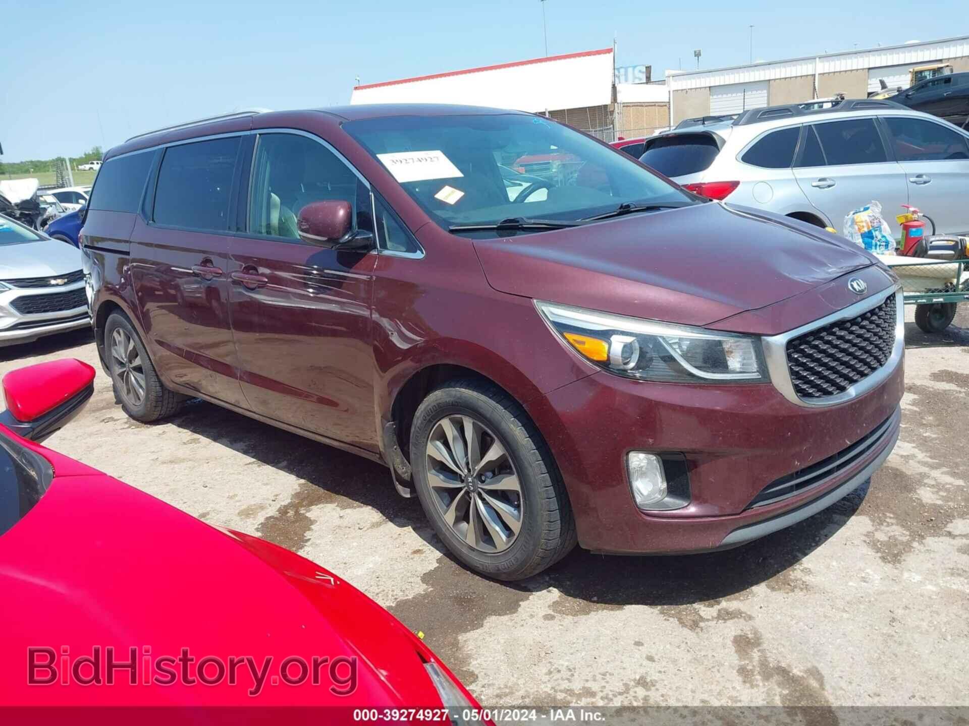 Фотография KNDMC5C19F6048631 - KIA SEDONA 2015