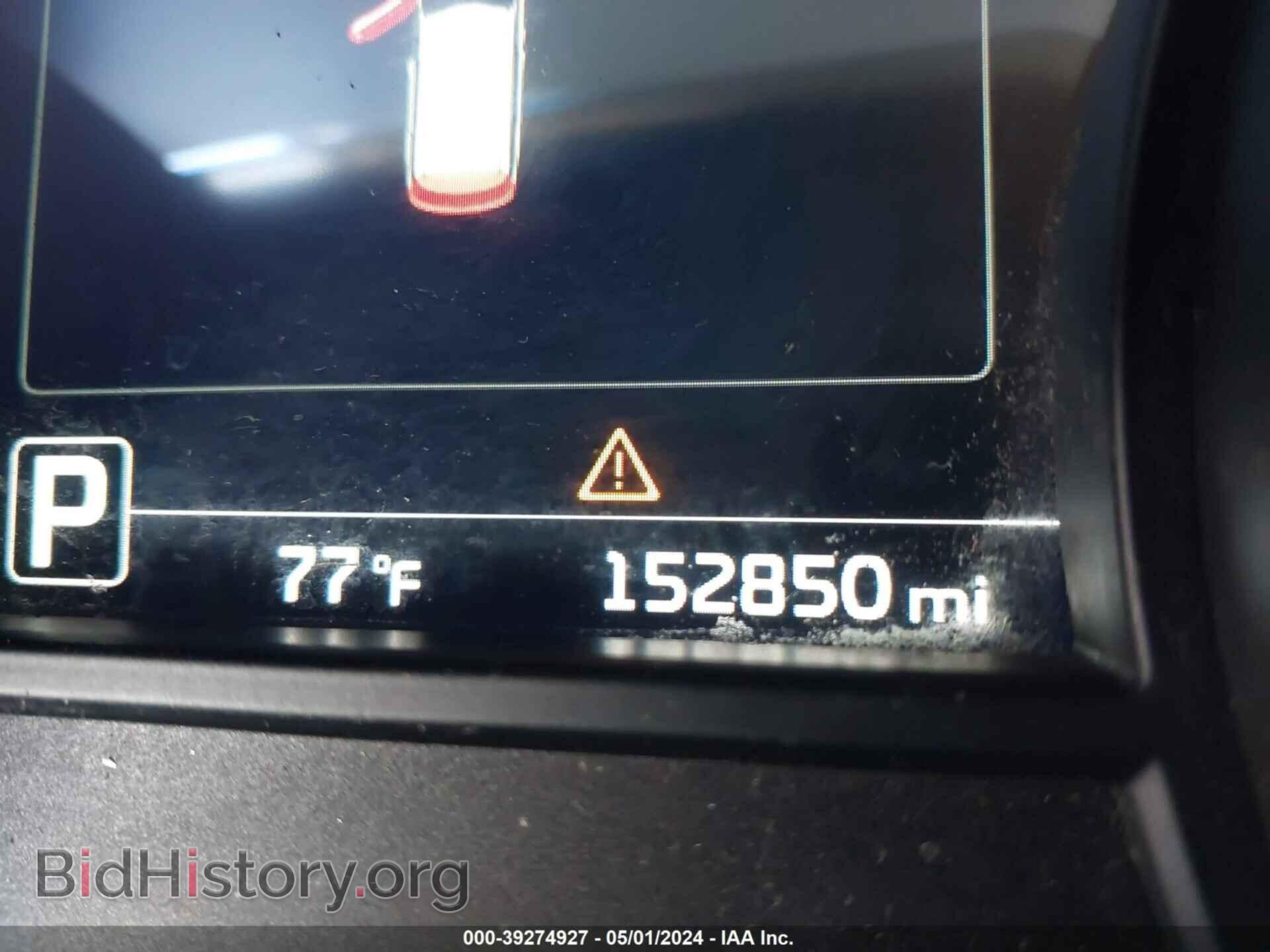 2015 KIA SEDONA - VIN: KNDMC5C19F6048631 - Фото 15