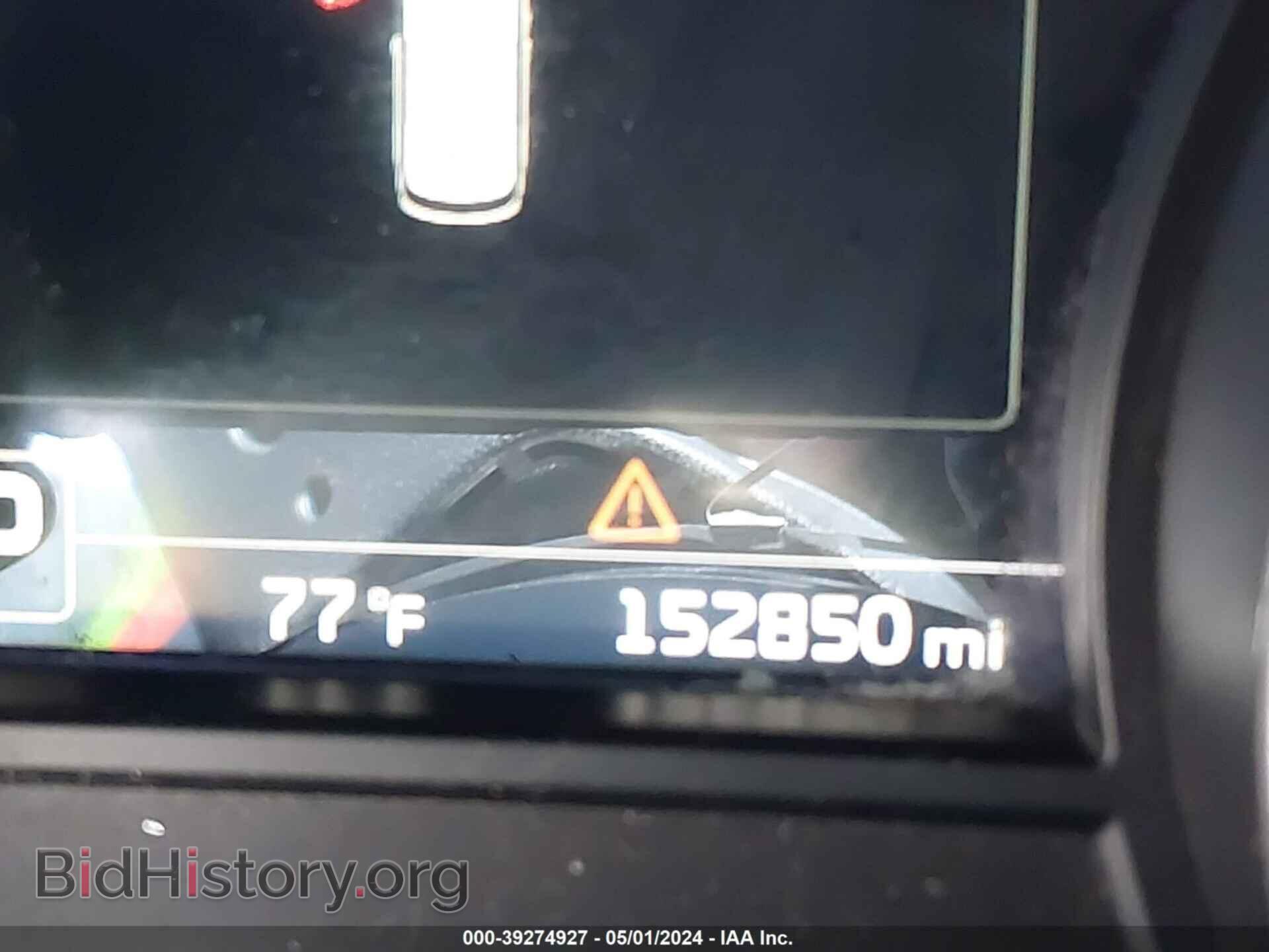 2015 KIA SEDONA - VIN: KNDMC5C19F6048631 - Фото 7