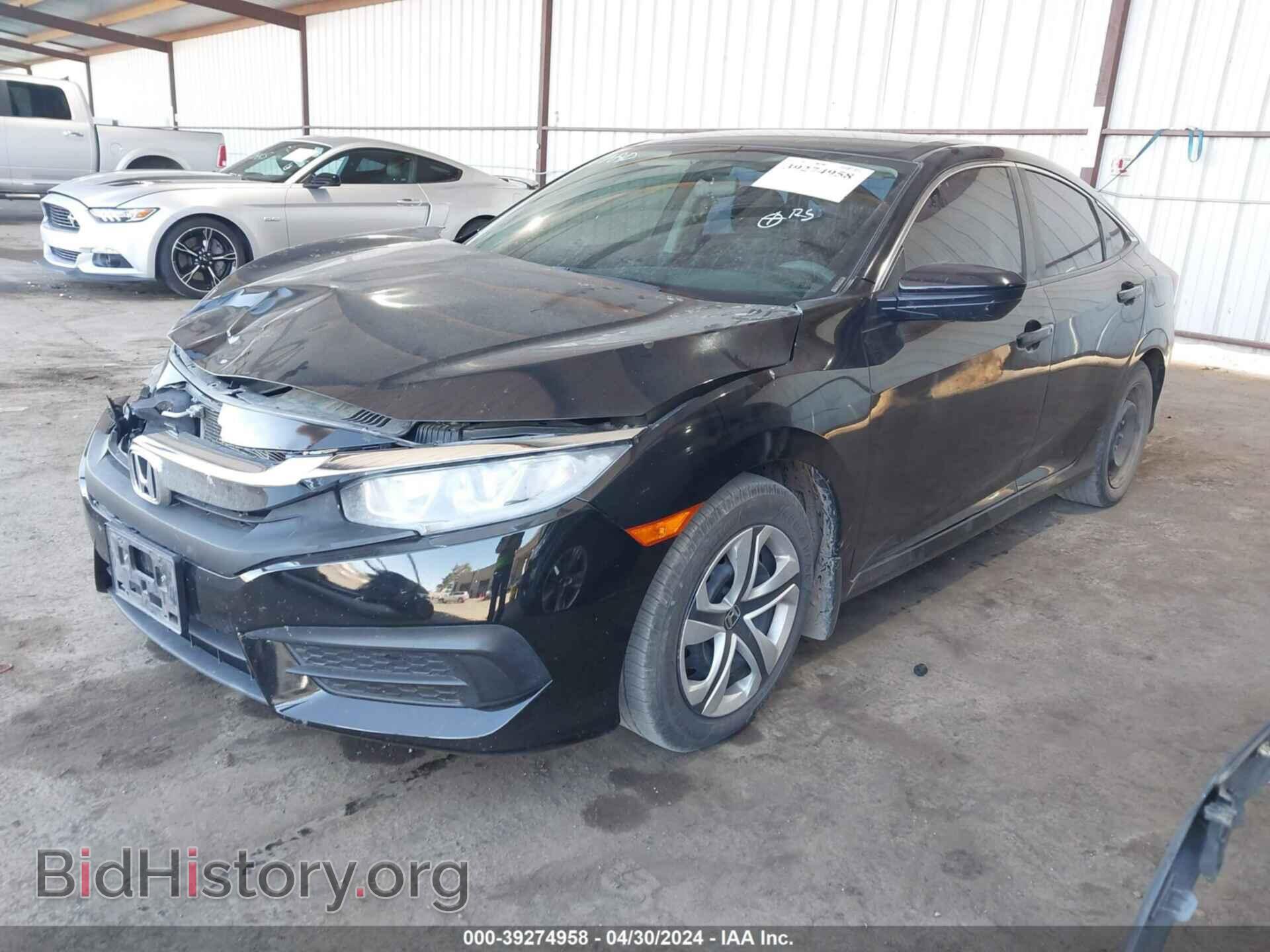 2017 HONDA CIVIC - VIN: 2HGFC2E55HH519278 - Фото 2