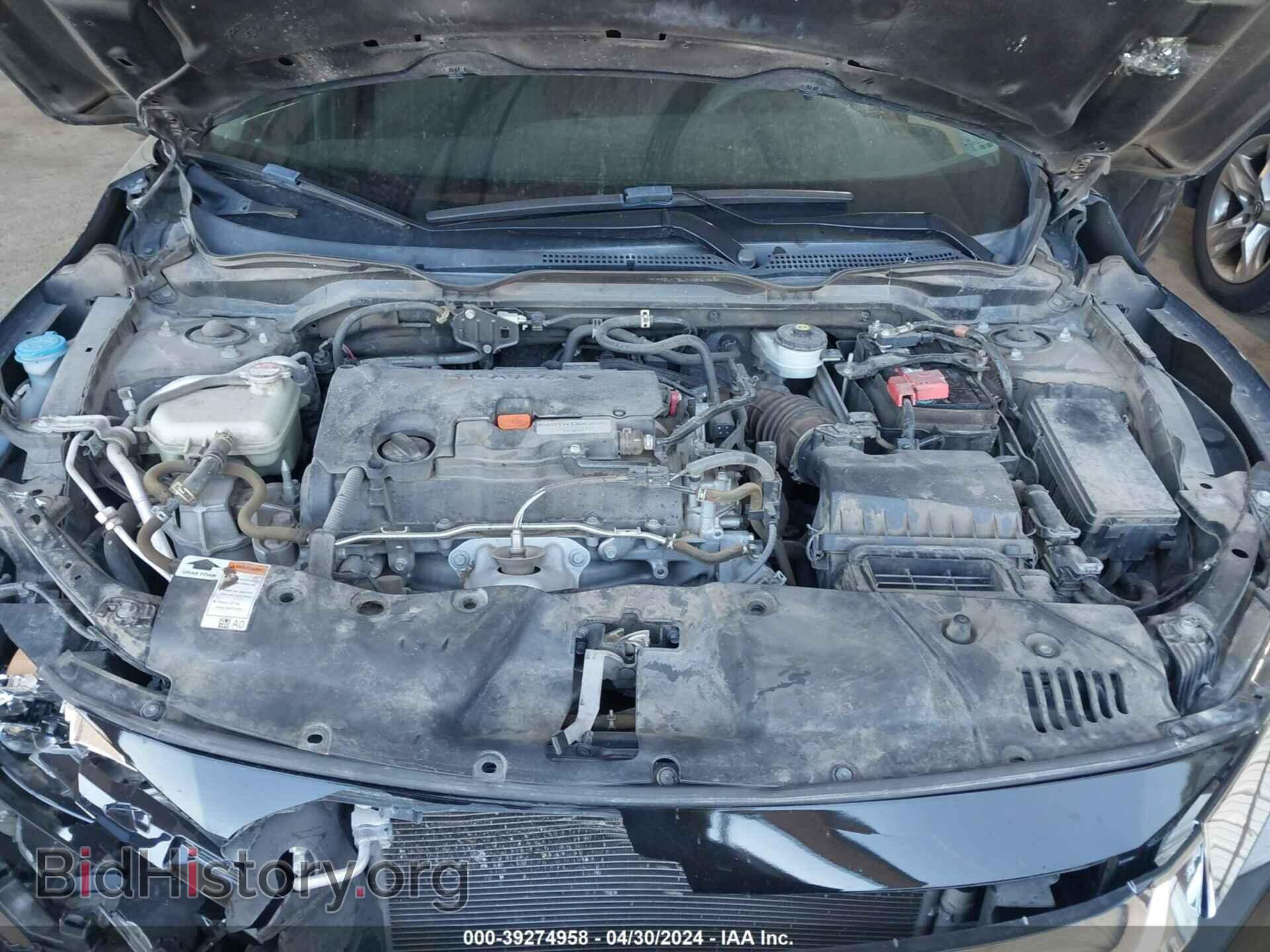 2017 HONDA CIVIC - VIN: 2HGFC2E55HH519278 - Фото 10