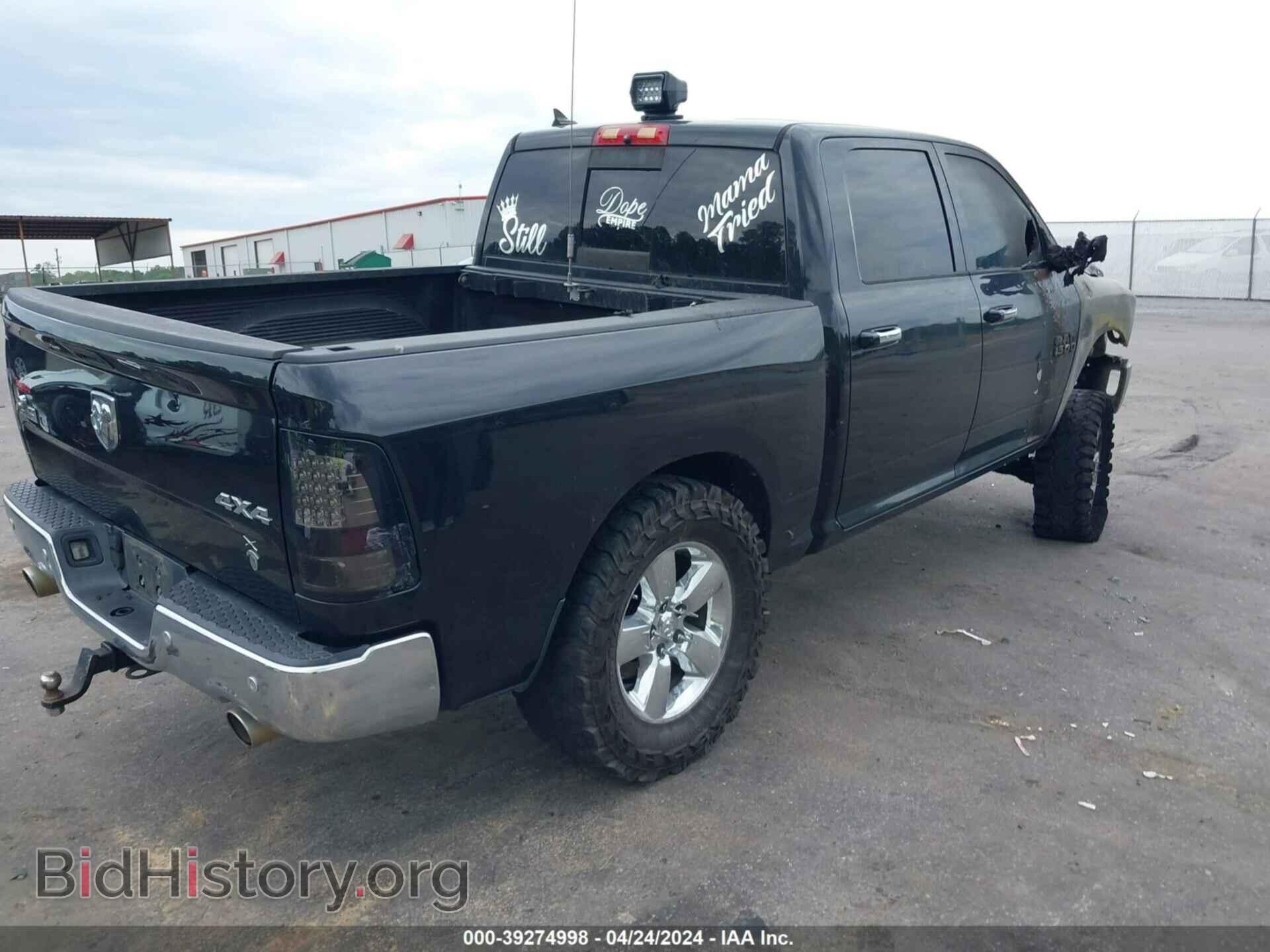 2015 RAM 1500 - VIN: 1C6RR7LTXFS733737 - Фото 4