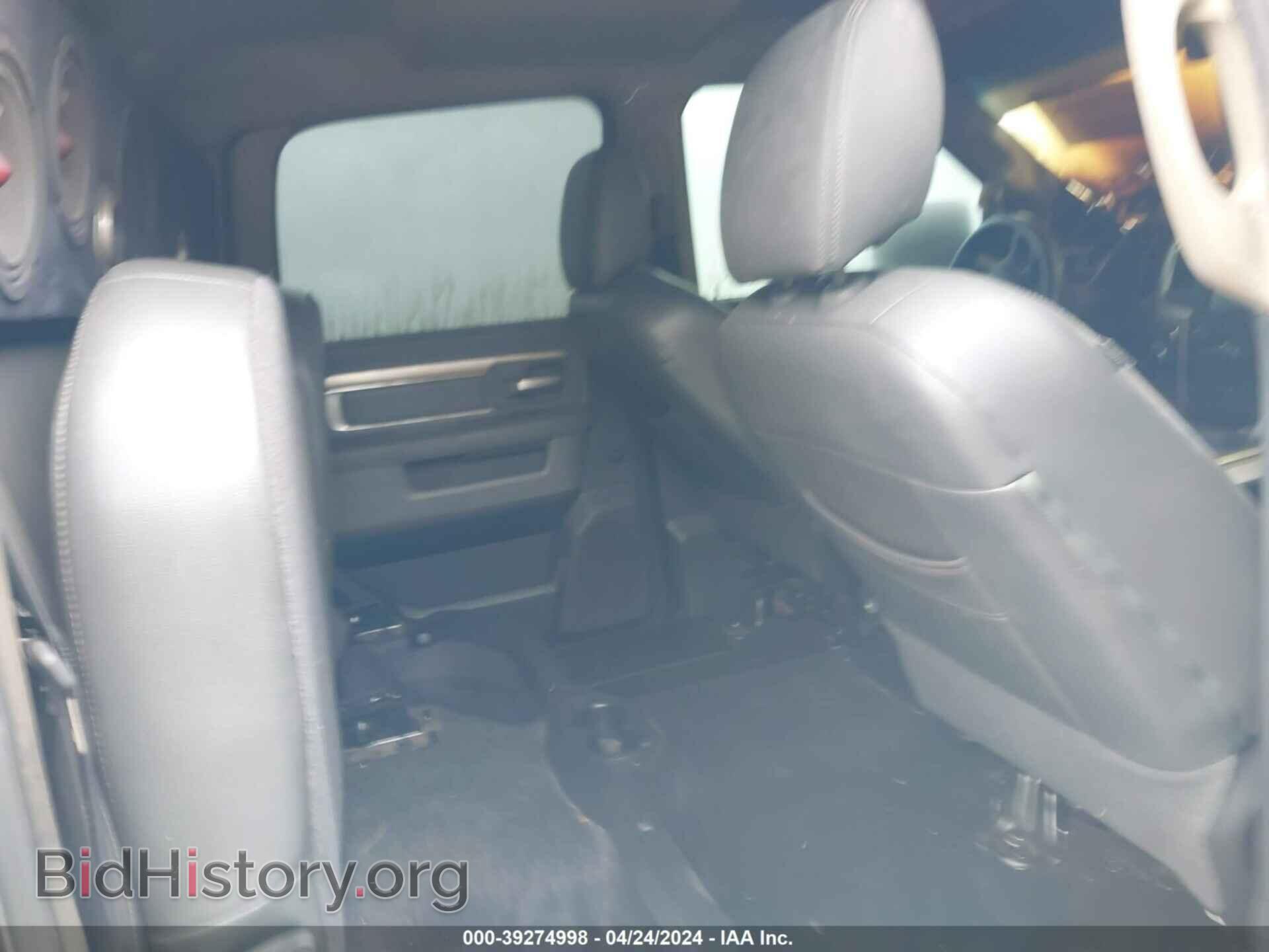 2015 RAM 1500 - VIN: 1C6RR7LTXFS733737 - Фото 8