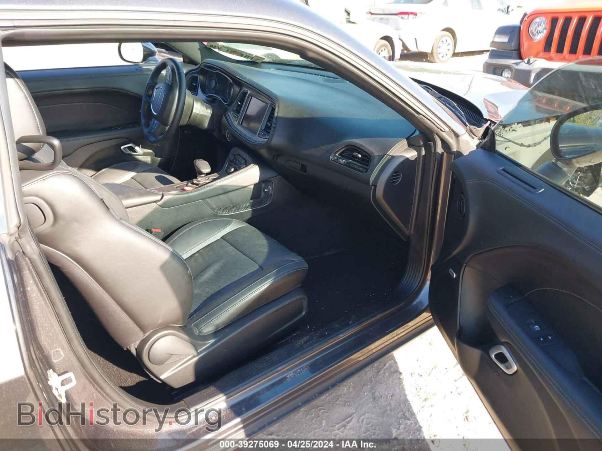 2023 DODGE CHALLENGER - VIN: 2C3CDZAG2PH693214 - Фото 5