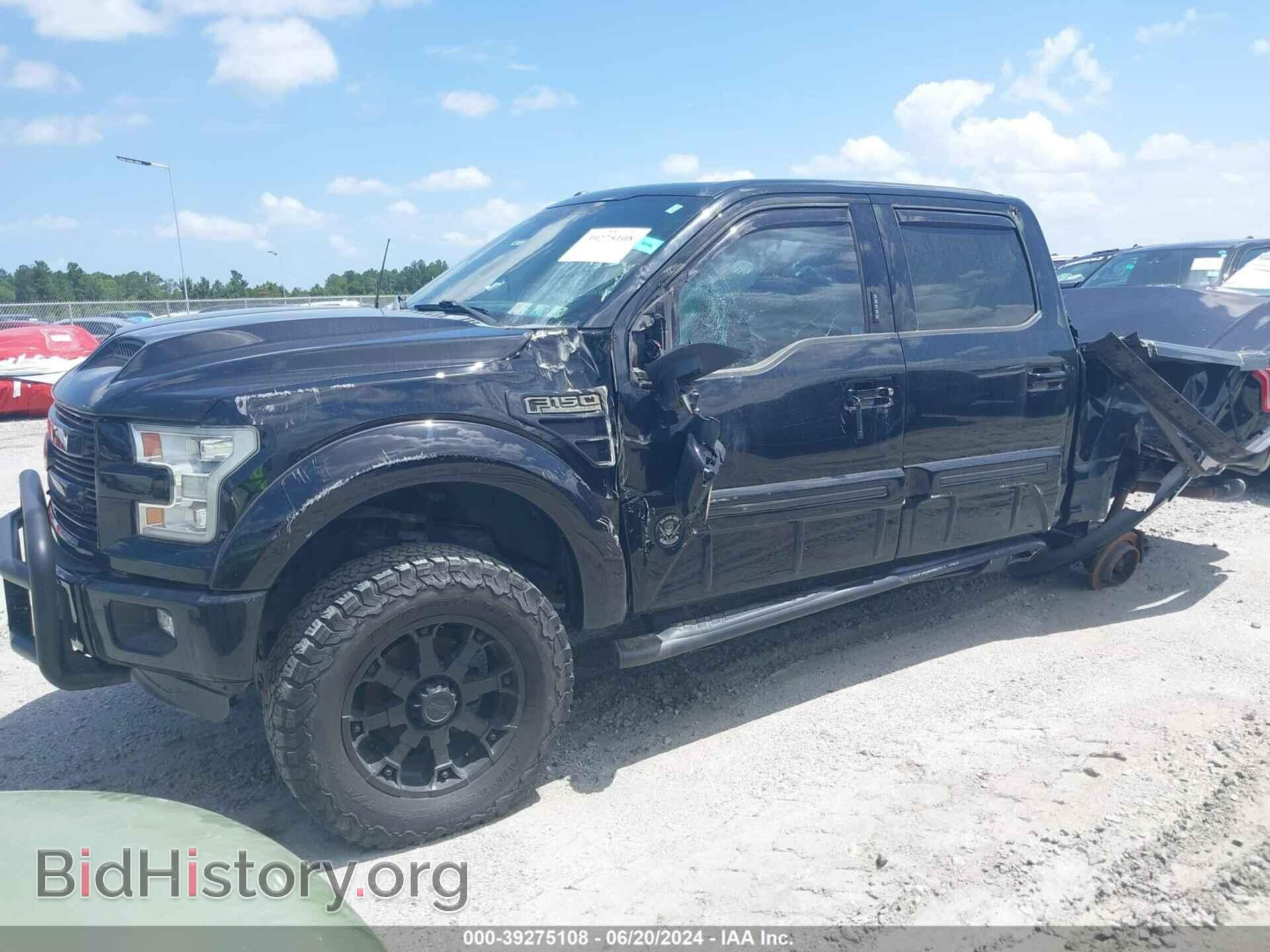 2017 FORD F-150 - VIN: 1FTEW1EF1HFA13355 - Фото 2