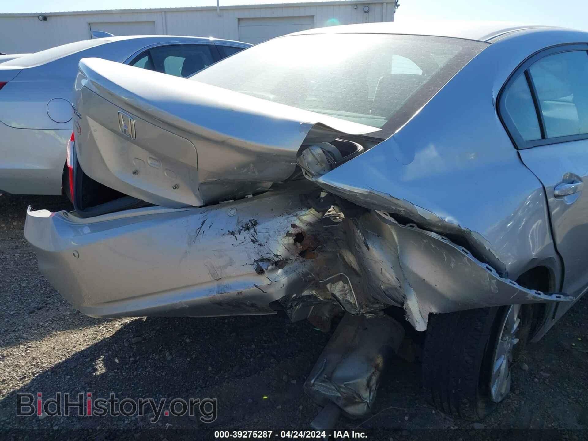 2012 HONDA CIVIC - VIN: 2HGFB2F51CH500849 - Фото 6