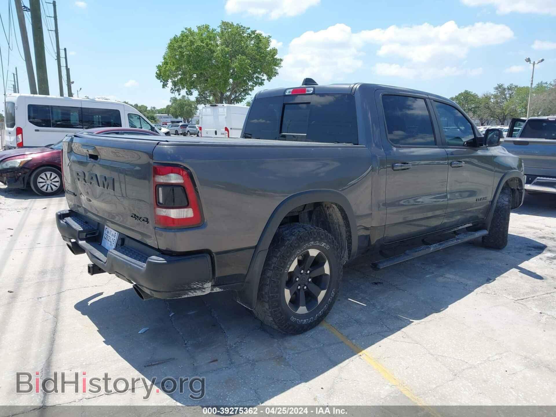 2019 RAM 1500 - VIN: 1C6SRFLT7KN598477 - Фото 4