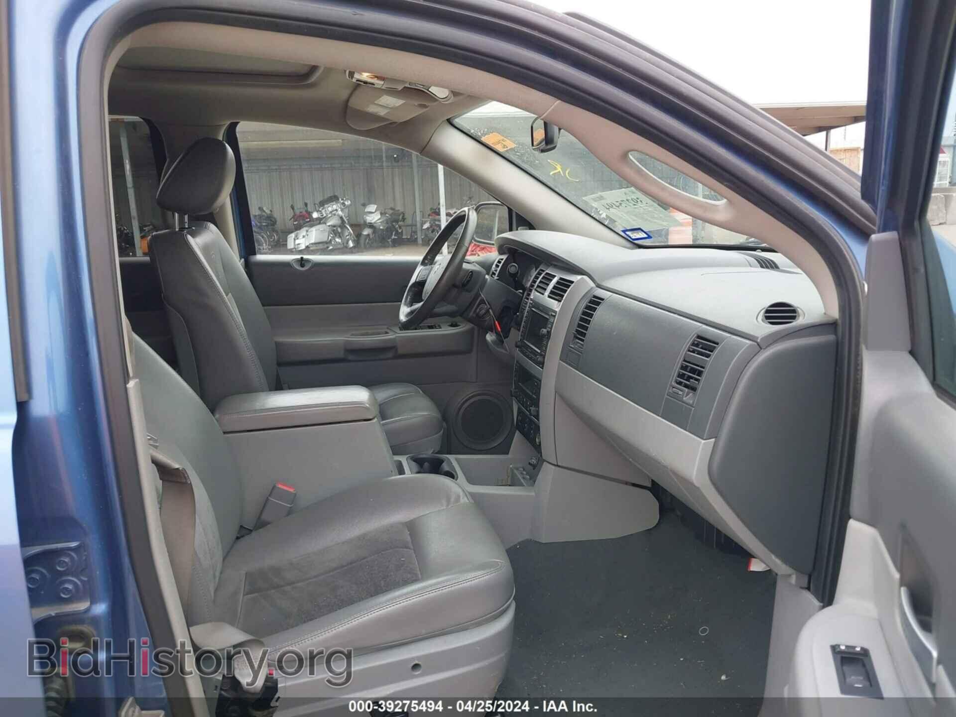 2007 DODGE DURANGO - VIN: 1D8HB58217F580142 - Photo 5