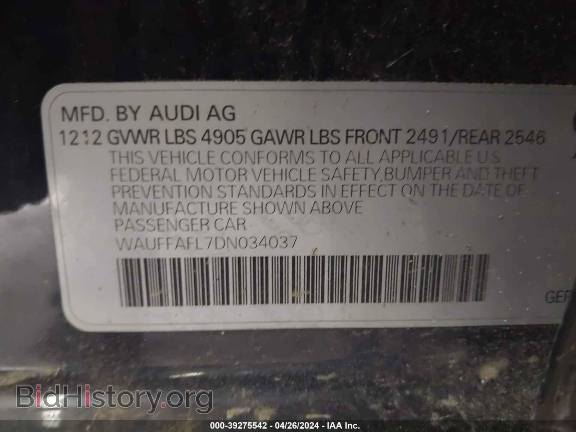 2013 AUDI A4 - VIN: WAUFFAFL7DN034037 - Фото 9