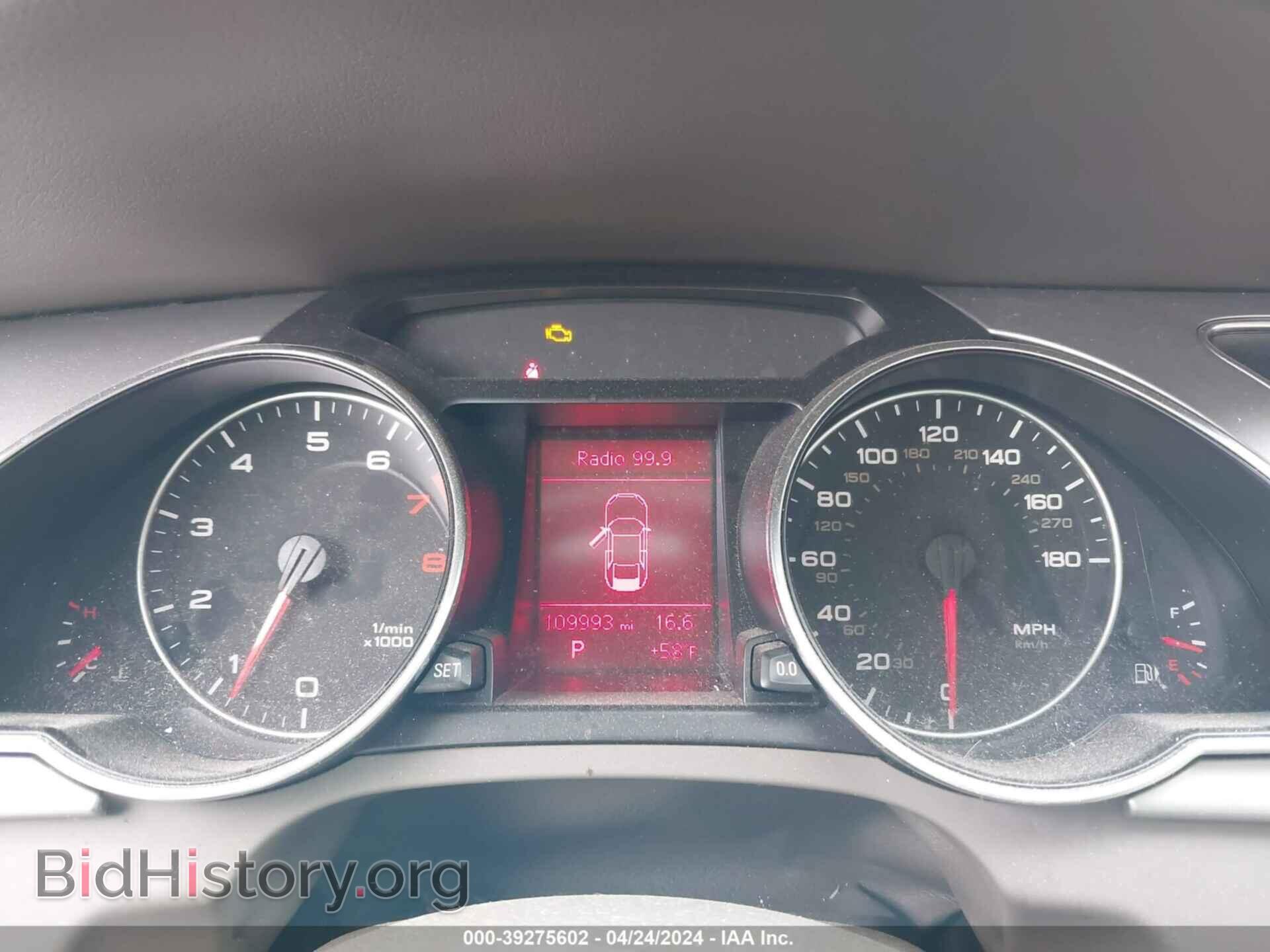 2012 AUDI A5 - VIN: WAULFAFR0CA000616 - Фото 7