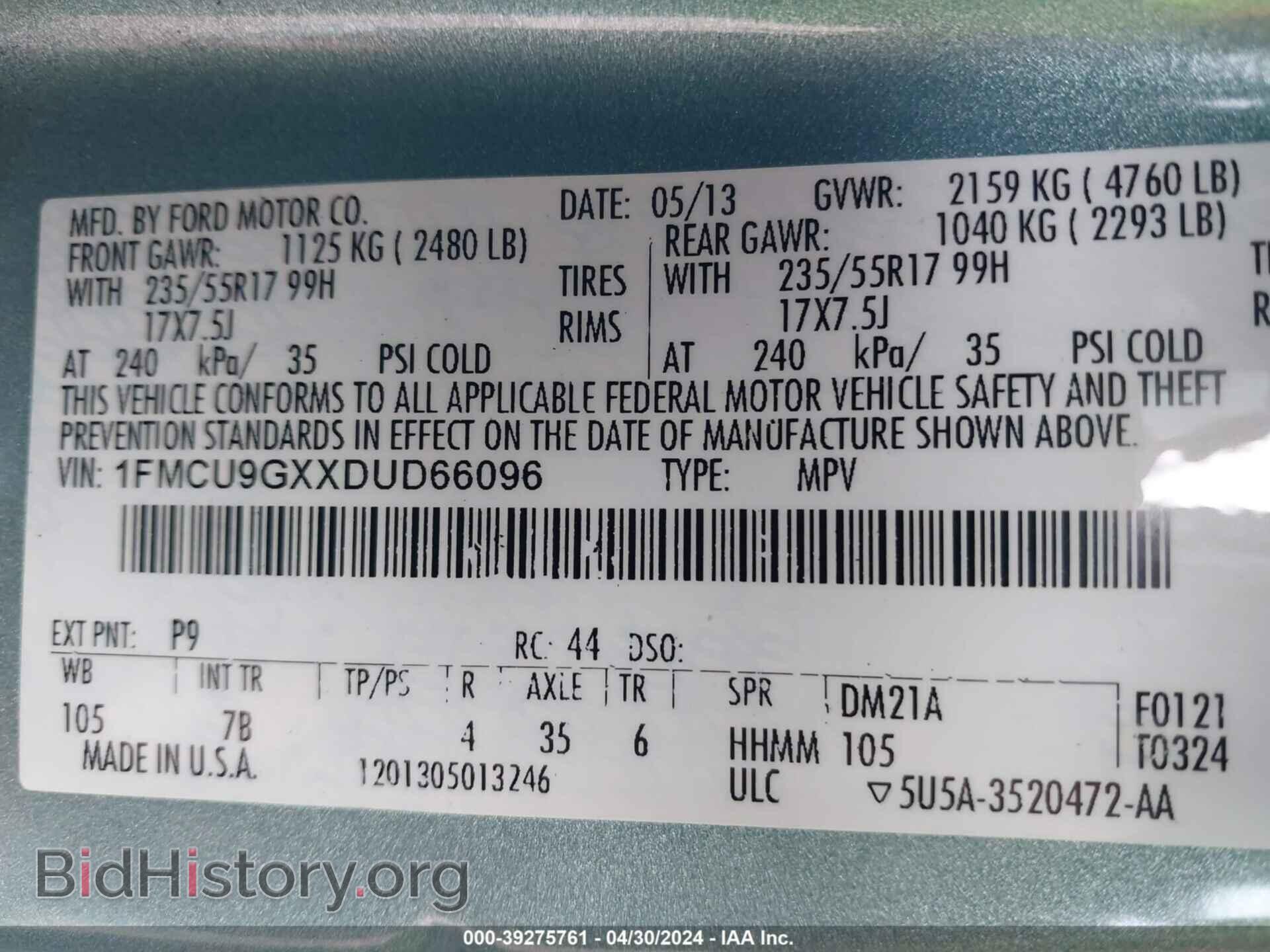 2013 FORD ESCAPE - VIN: 1FMCU9GXXDUD66096 - Фото 9