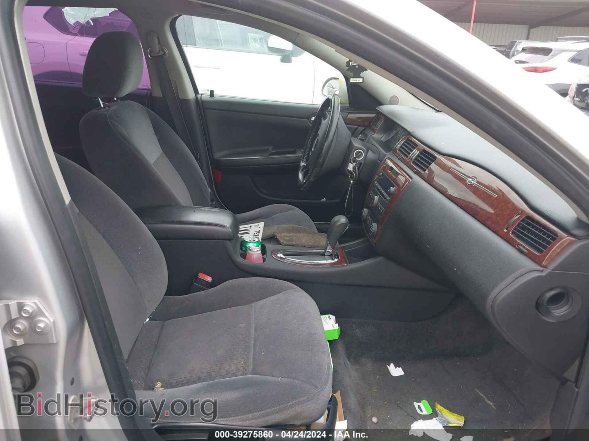 2011 CHEVROLET IMPALA - VIN: 2G1WG5EK9B1148452 - Фото 5