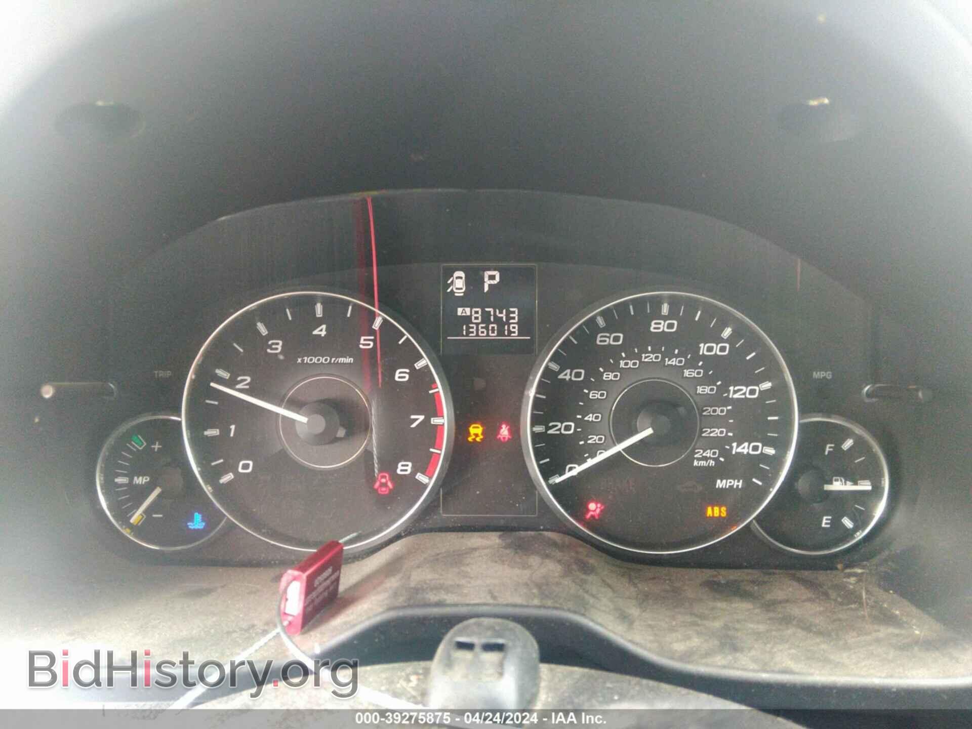 2011 SUBARU OUTBACK - VIN: 4S4BRBGC2B3387304 - Фото 7