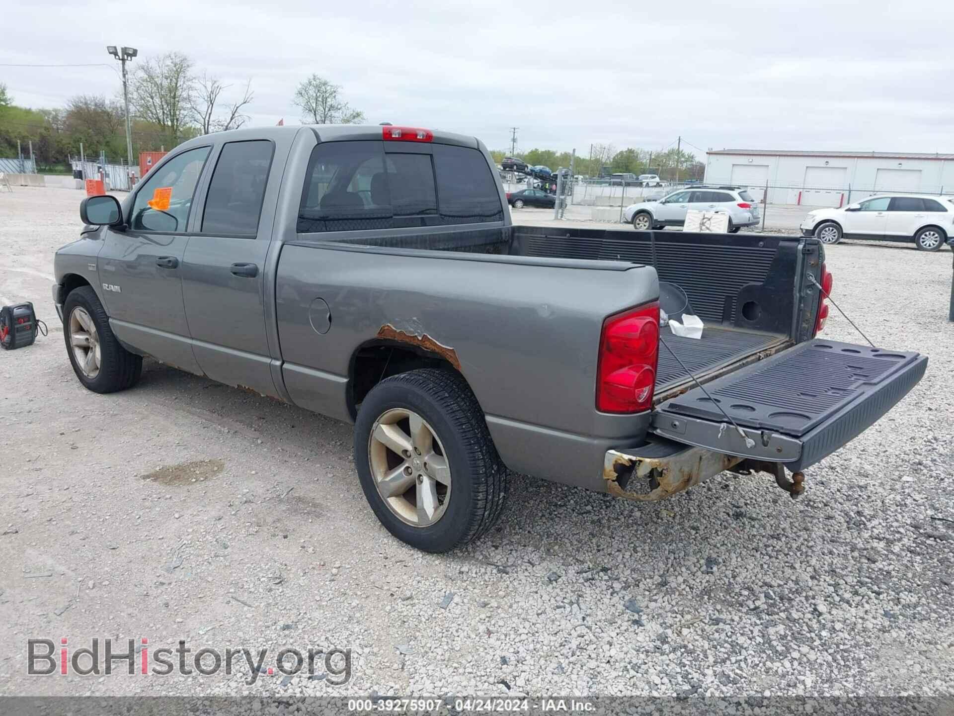 2008 DODGE RAM 1500 - VIN: 1D7HA18268S594806 - Фото 3