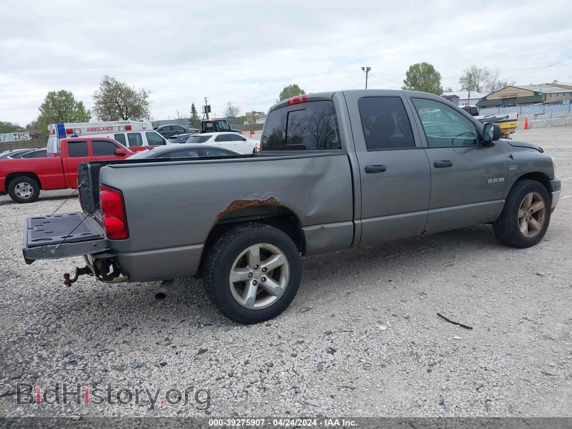 2008 DODGE RAM 1500 - VIN: 1D7HA18268S594806 - Фото 4