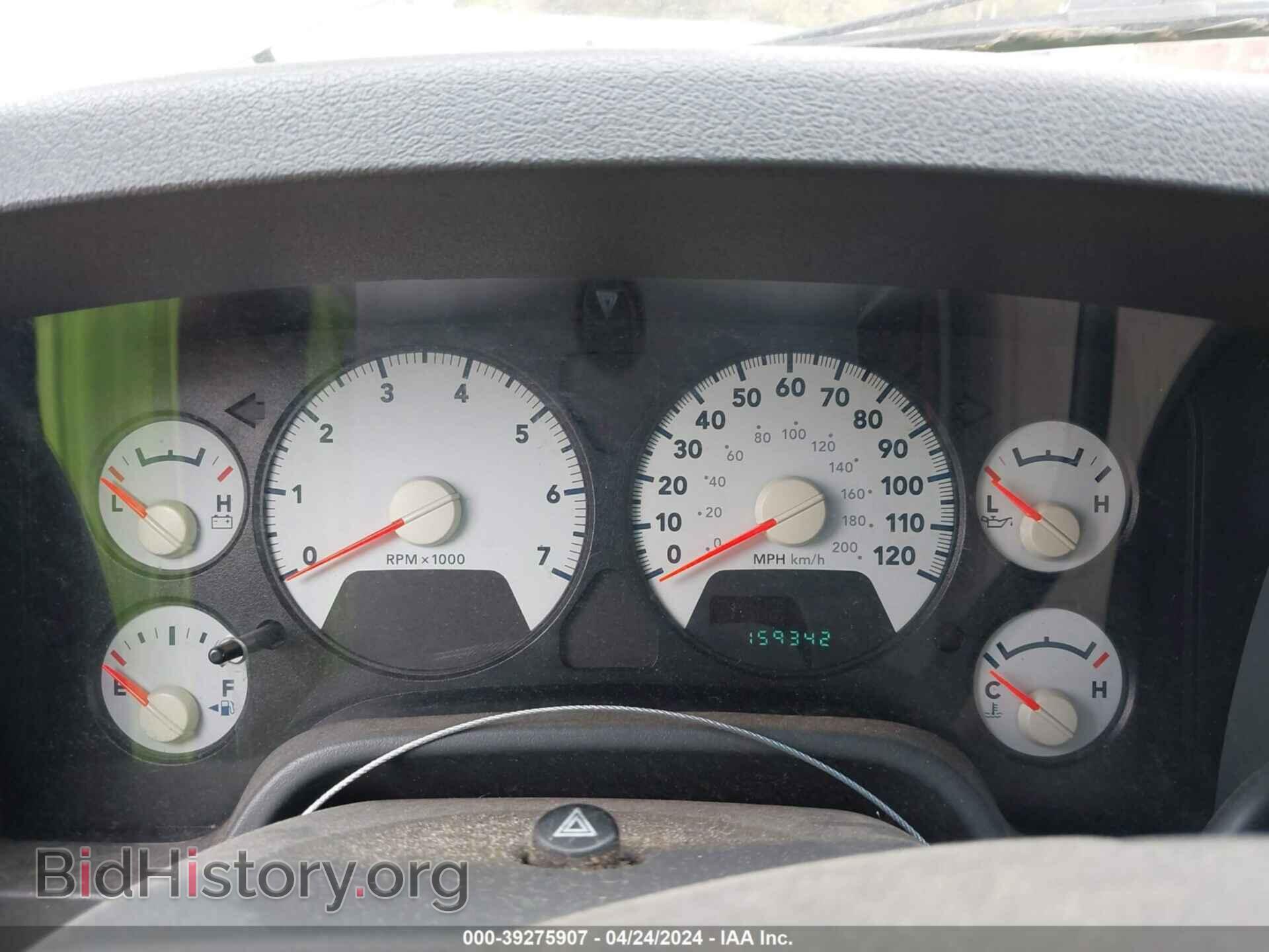 2008 DODGE RAM 1500 - VIN: 1D7HA18268S594806 - Фото 7