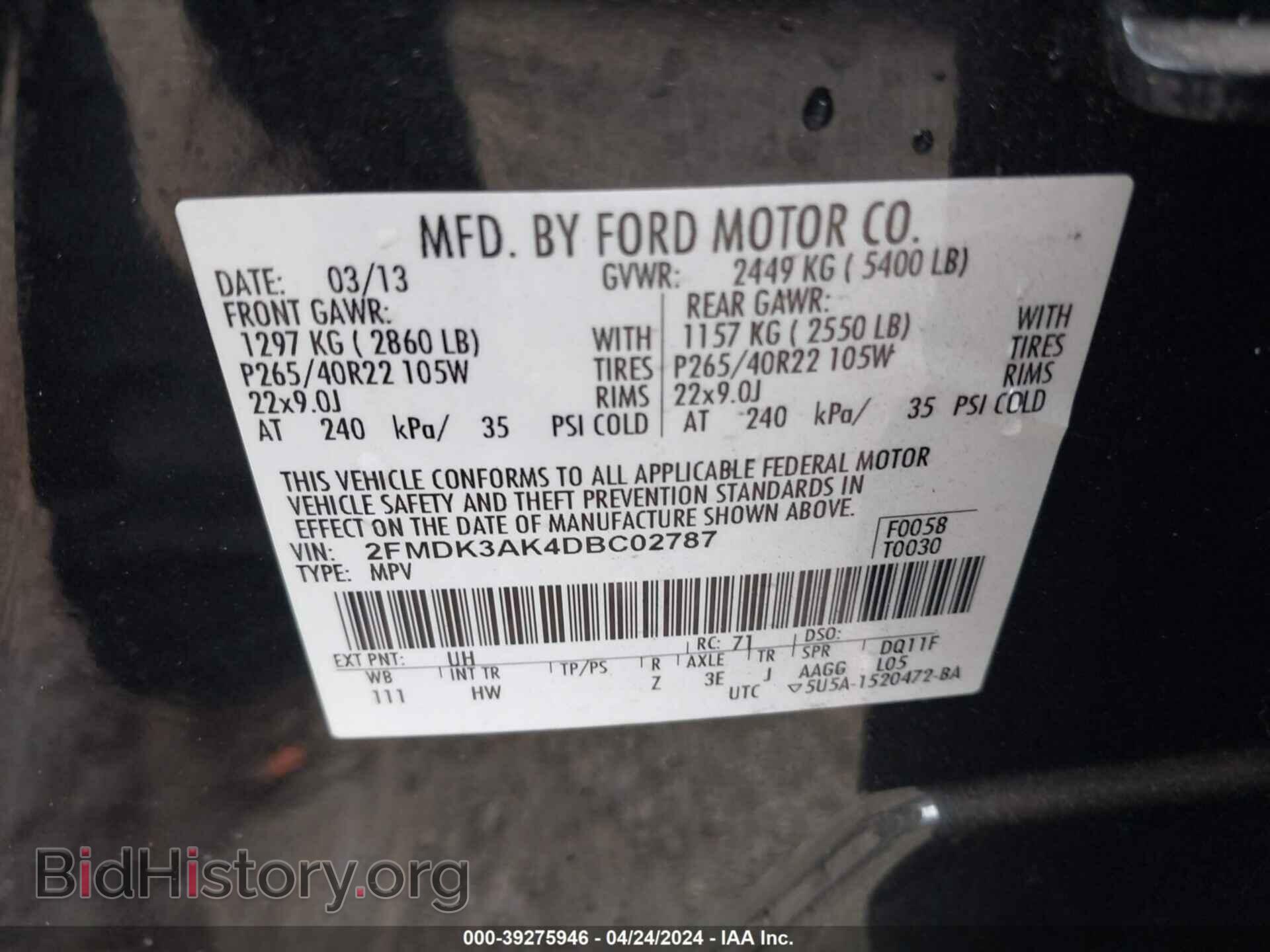 2013 FORD EDGE - VIN: 2FMDK3AK4DBC02787 - Photo 9