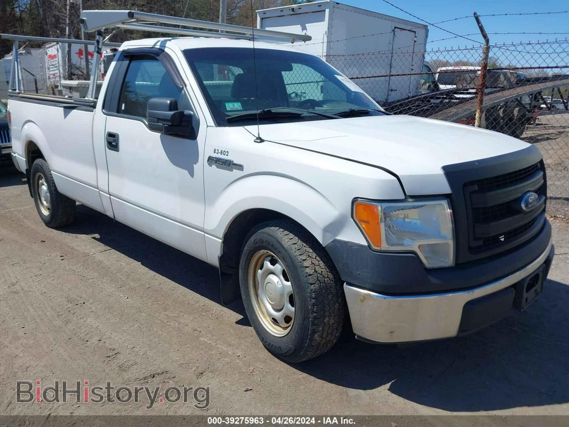 Фотография 1FTMF1CM7EKE15770 - FORD F-150 2014