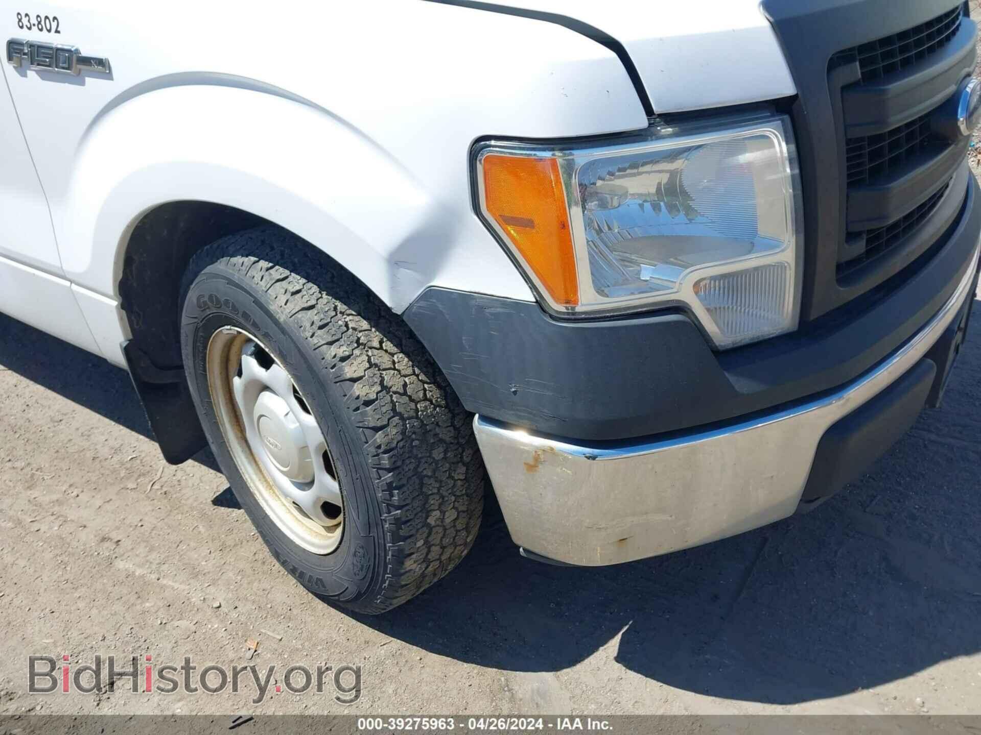 2014 FORD F-150 - VIN: 1FTMF1CM7EKE15770 - Photo 6