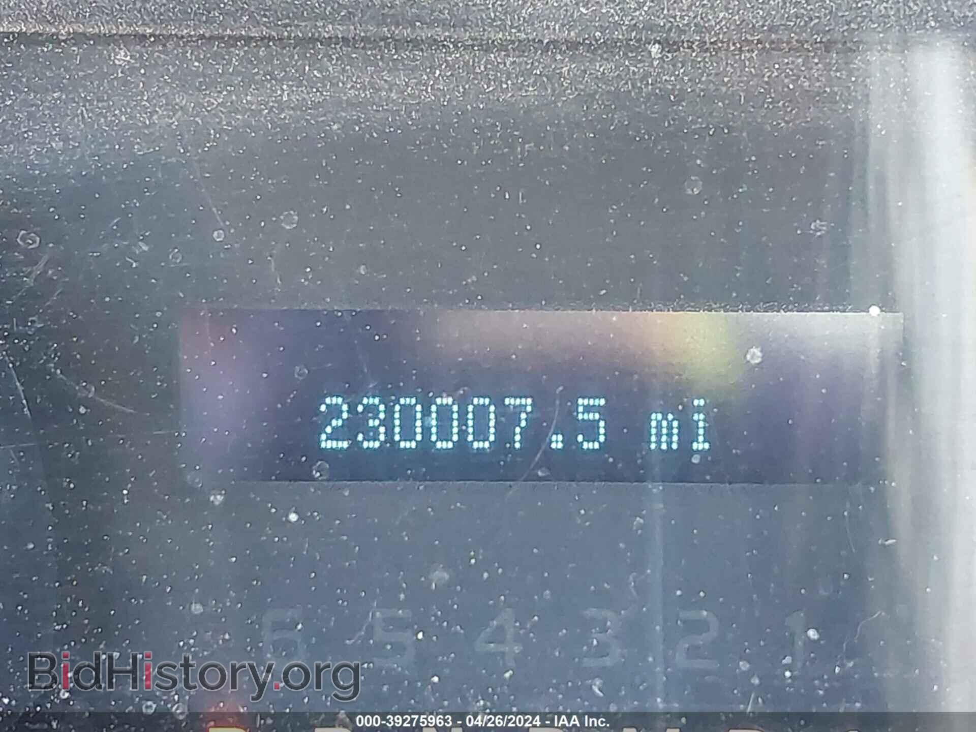 2014 FORD F-150 - VIN: 1FTMF1CM7EKE15770 - Photo 7