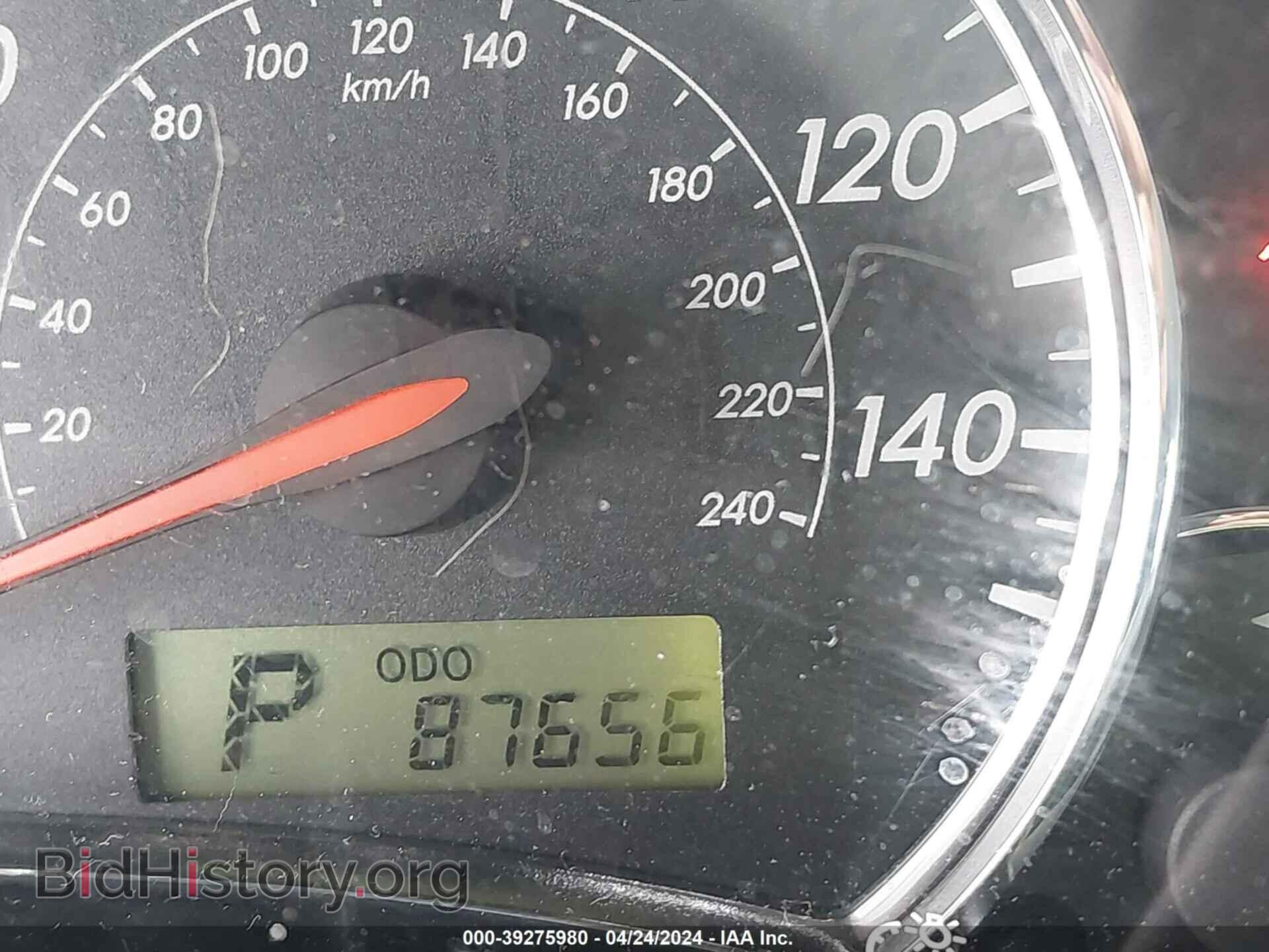 2013 TOYOTA COROLLA - VIN: 5YFBU4EEXDP126693 - Photo 7