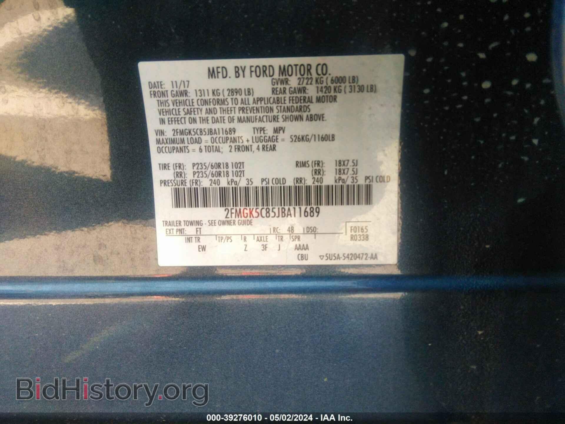 2018 FORD FLEX - VIN: 2FMGK5C85JBA11689 - Фото 9