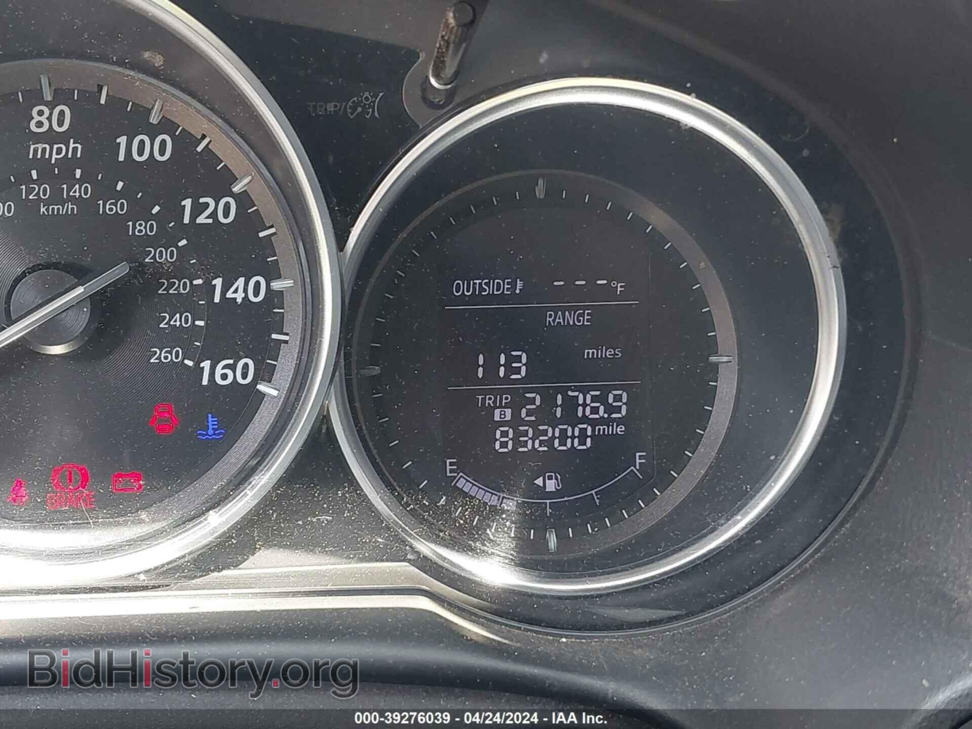 2014 MAZDA CX-5 - VIN: JM3KE2BE4E0408269 - Фото 15