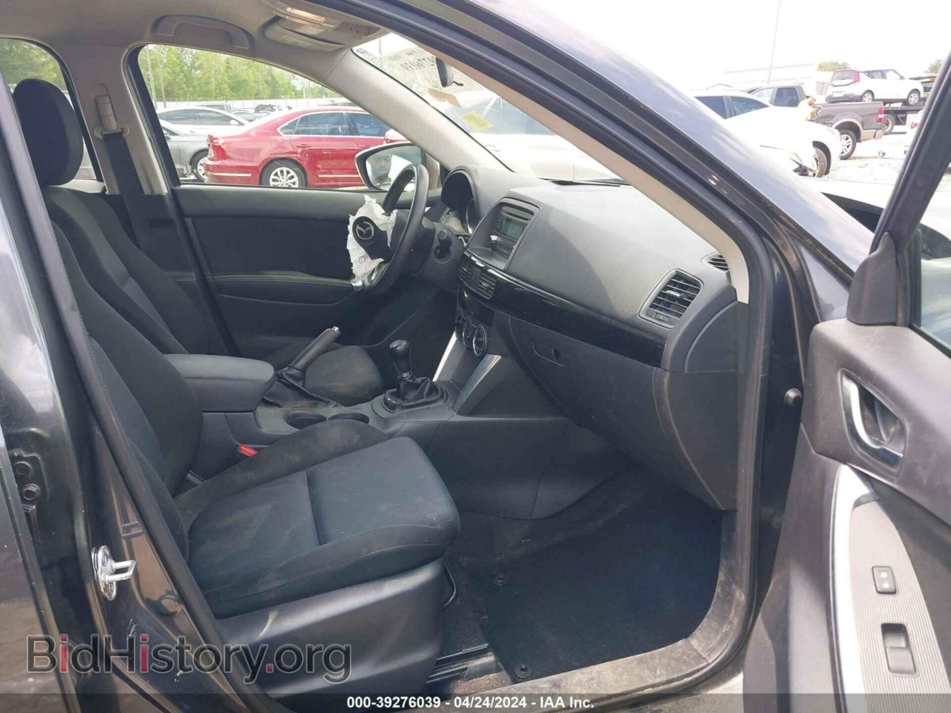 2014 MAZDA CX-5 - VIN: JM3KE2BE4E0408269 - Фото 5