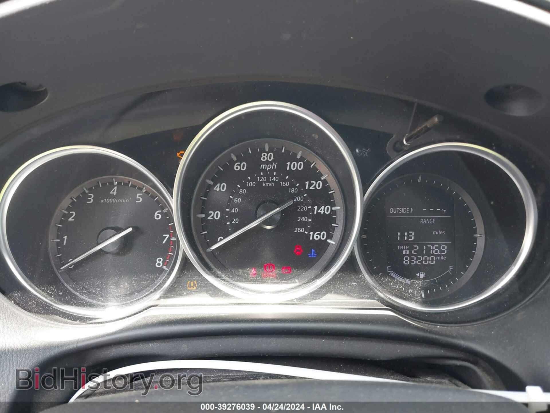 2014 MAZDA CX-5 - VIN: JM3KE2BE4E0408269 - Фото 7