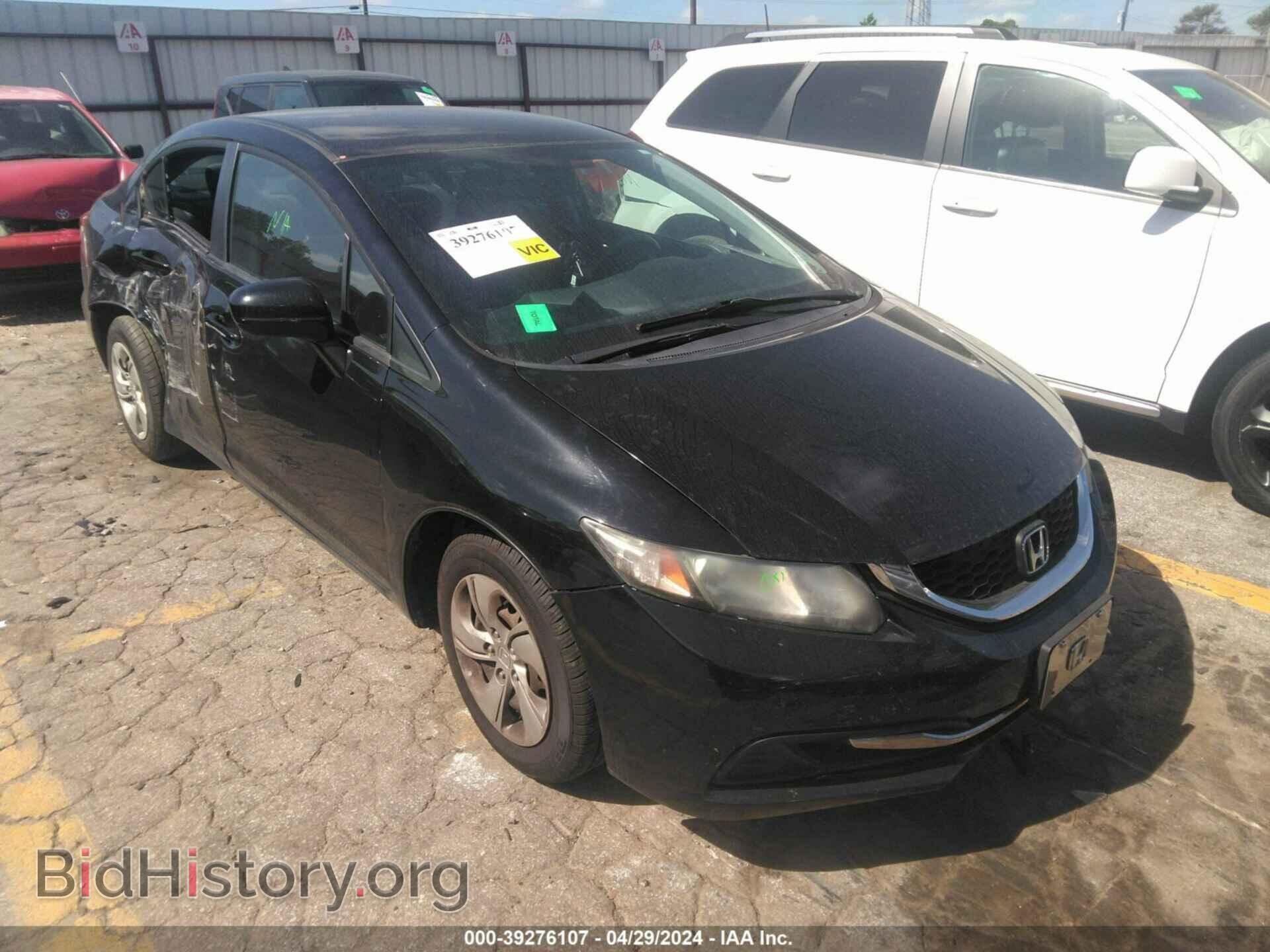Photo 19XFB2F55FE083055 - HONDA CIVIC 2015