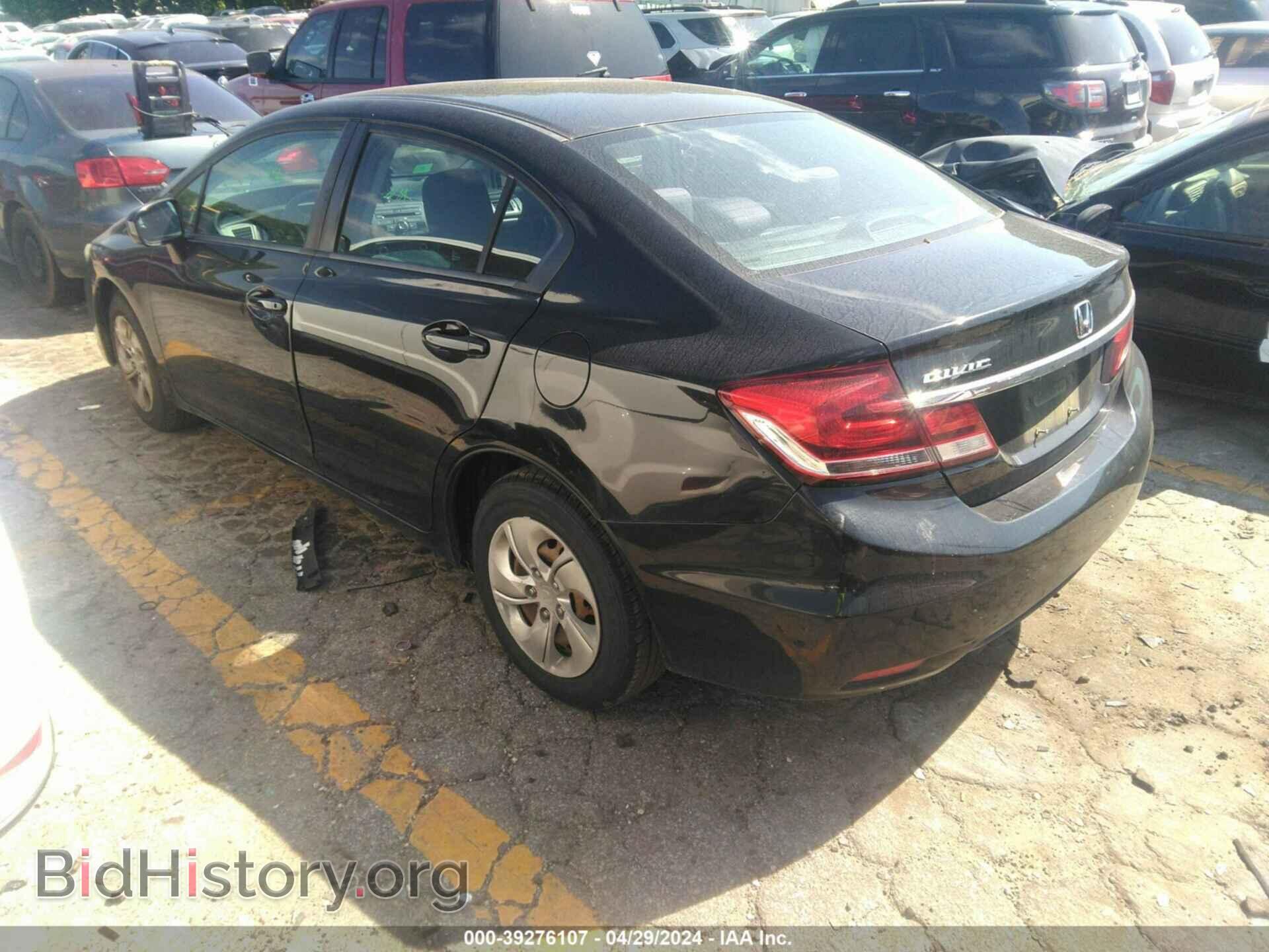 2015 HONDA CIVIC - VIN: 19XFB2F55FE083055 - Photo 3