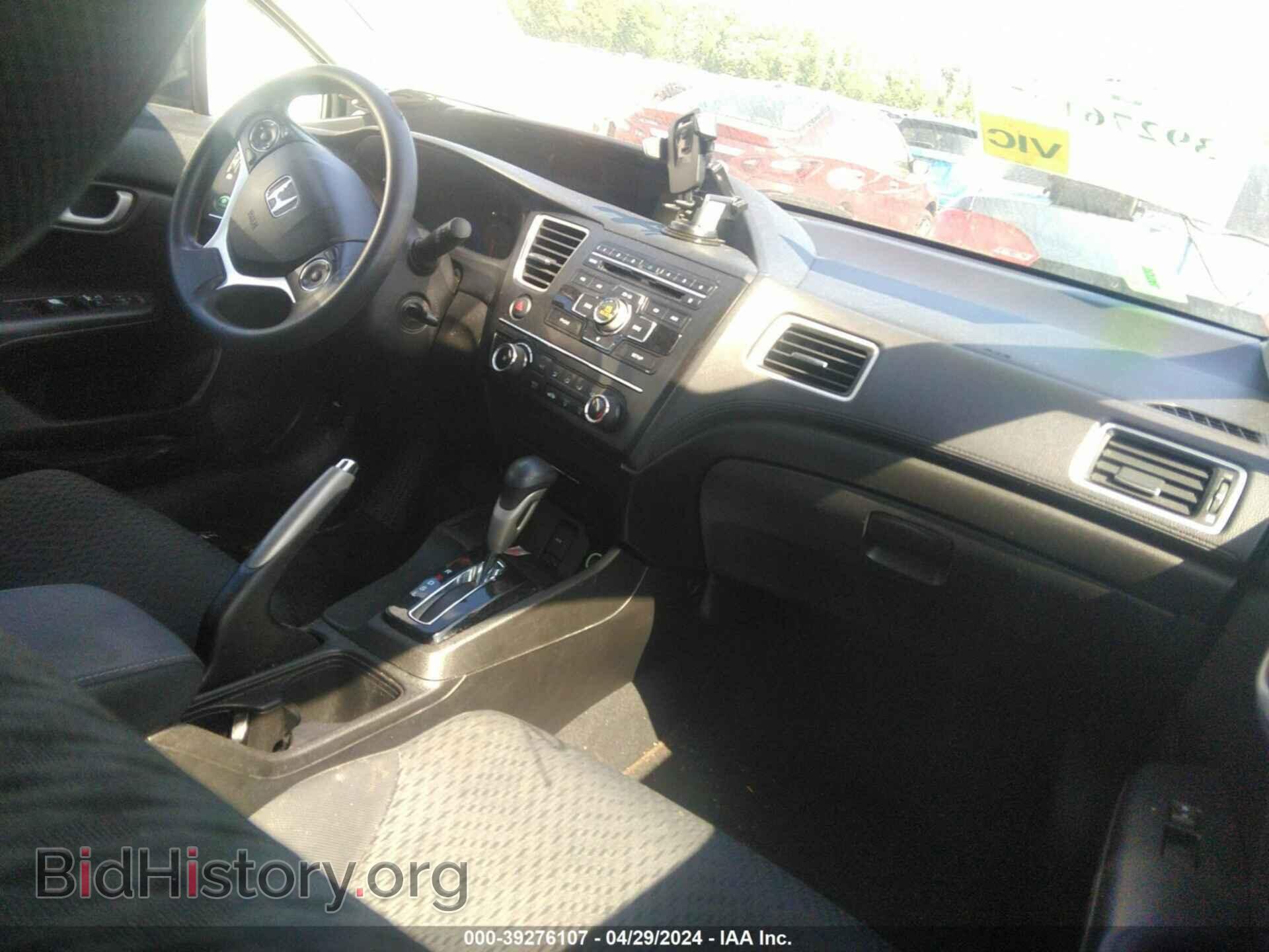 2015 HONDA CIVIC - VIN: 19XFB2F55FE083055 - Photo 5