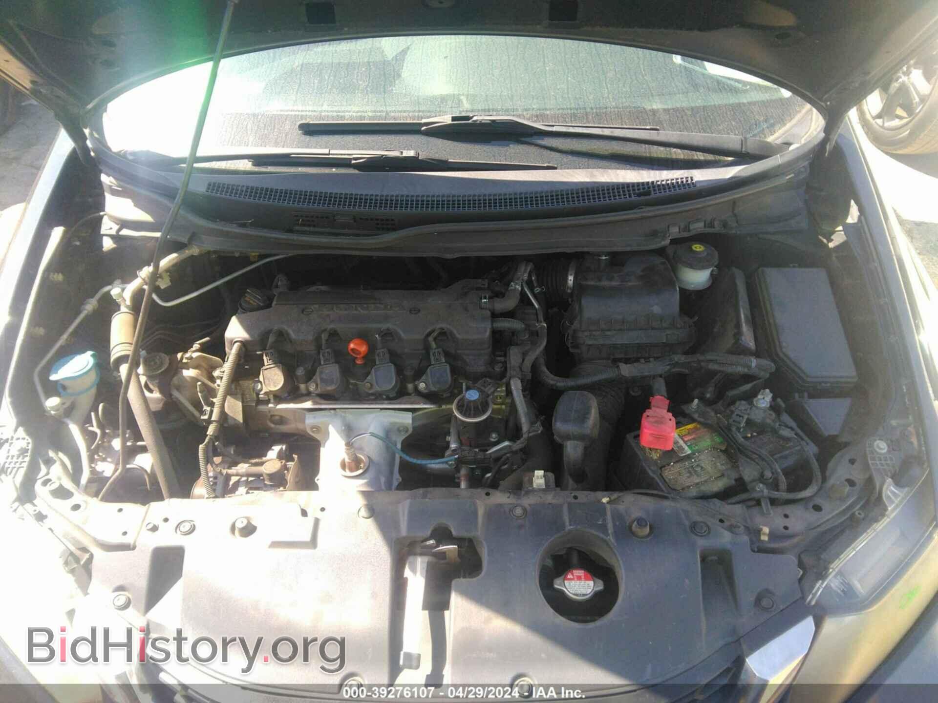 2015 HONDA CIVIC - VIN: 19XFB2F55FE083055 - Photo 10