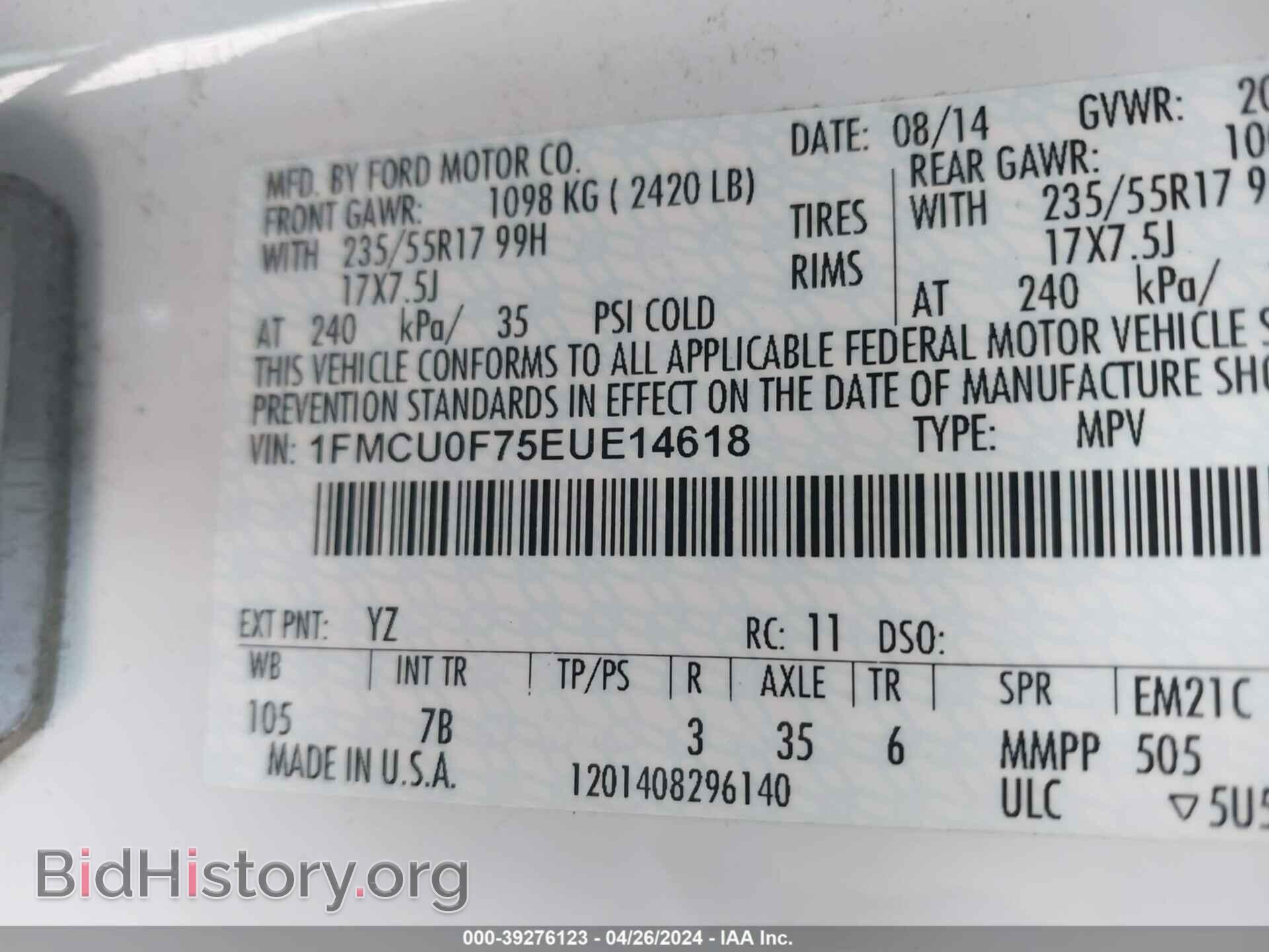 2014 FORD ESCAPE - VIN: 1FMCU0F75EUE14618 - Фото 9