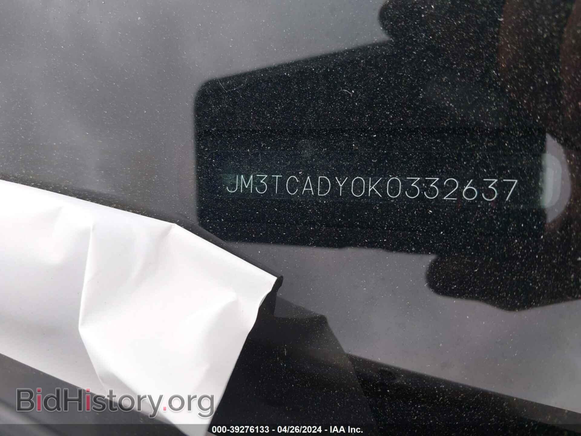 2019 MAZDA CX-9 - VIN: JM3TCADY0K0332637 - Фото 9