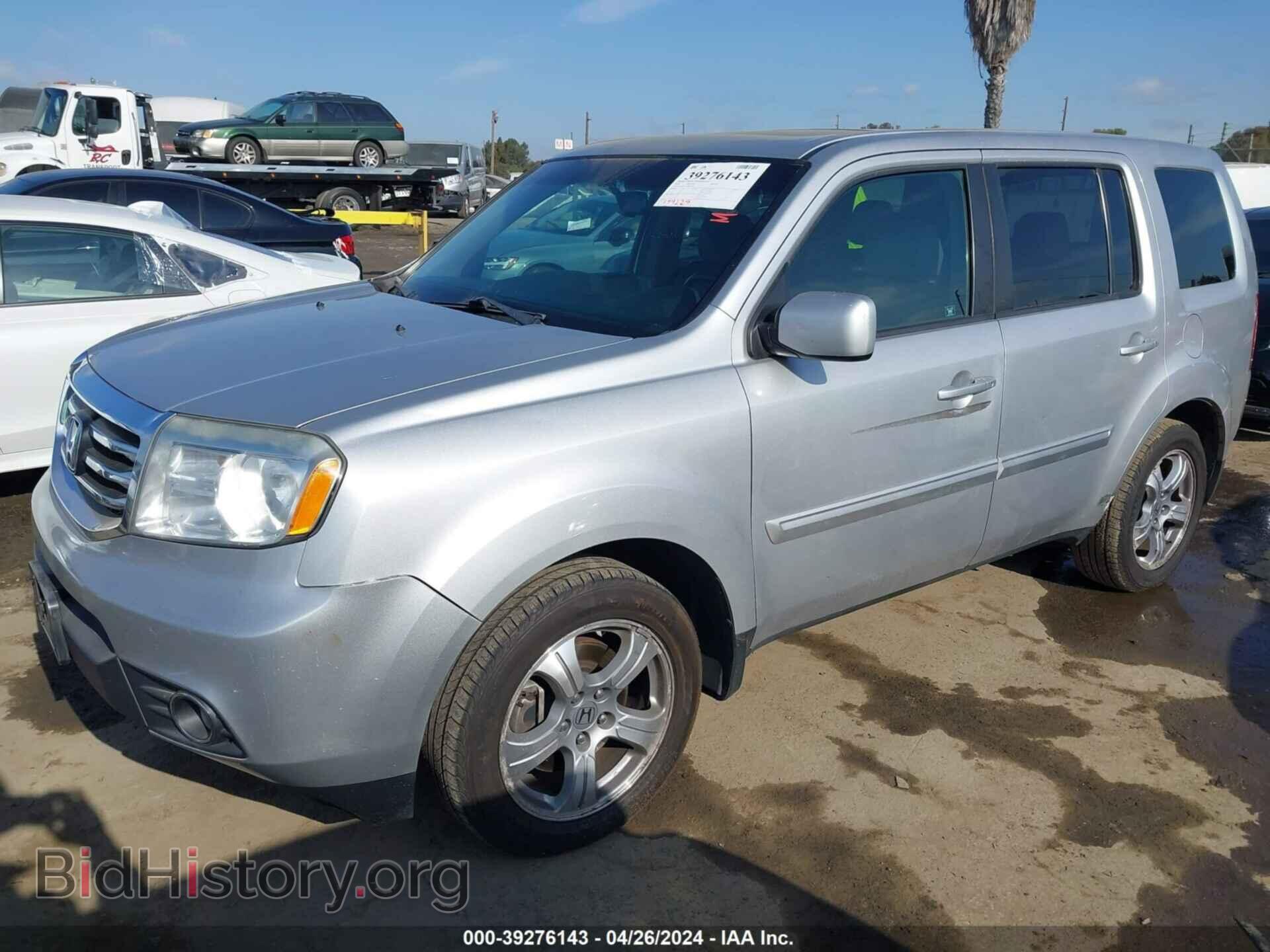 2012 HONDA PILOT - VIN: 5FNYF4H53CB057226 - Фото 2