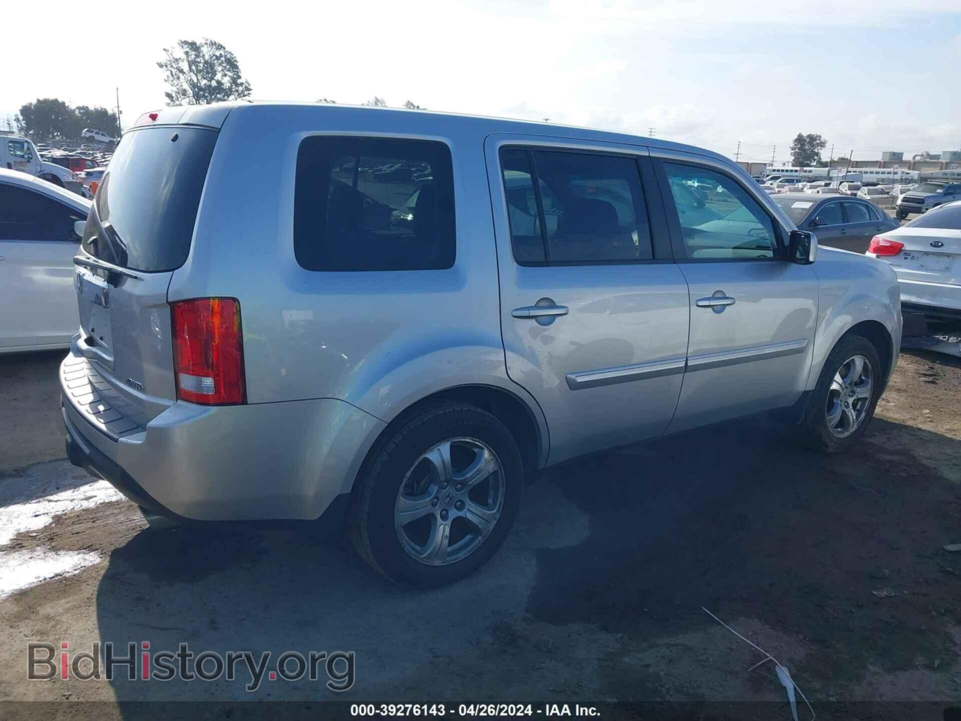 2012 HONDA PILOT - VIN: 5FNYF4H53CB057226 - Фото 4