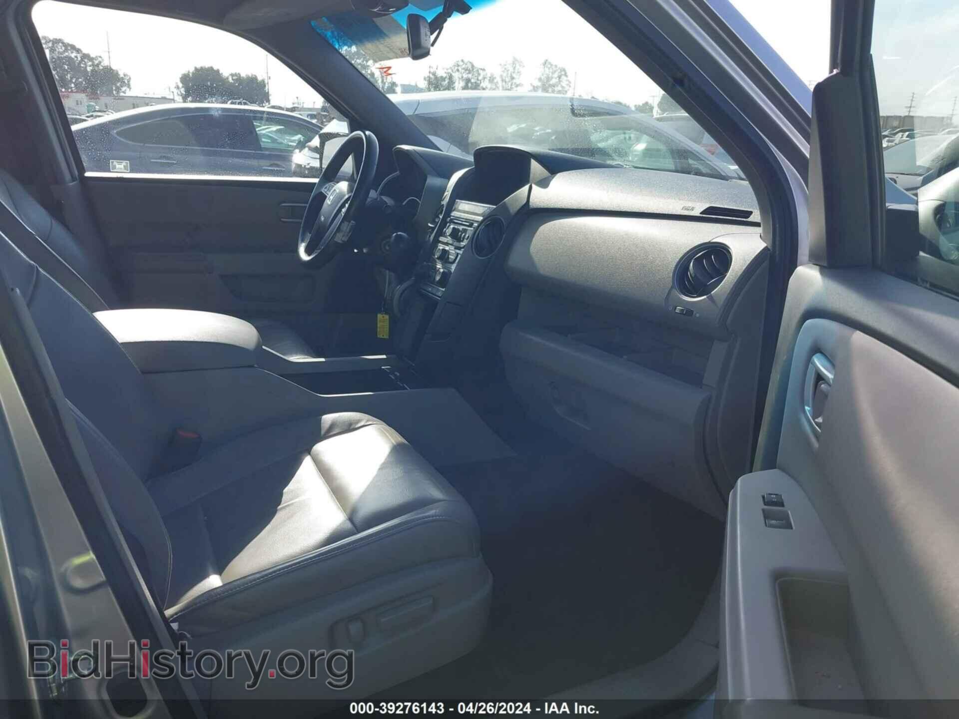 2012 HONDA PILOT - VIN: 5FNYF4H53CB057226 - Фото 5