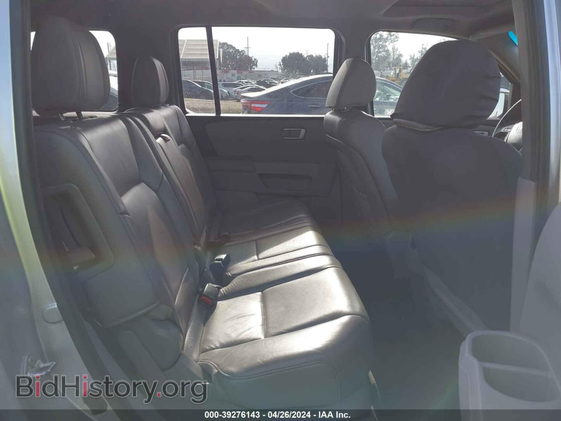 2012 HONDA PILOT - VIN: 5FNYF4H53CB057226 - Фото 8