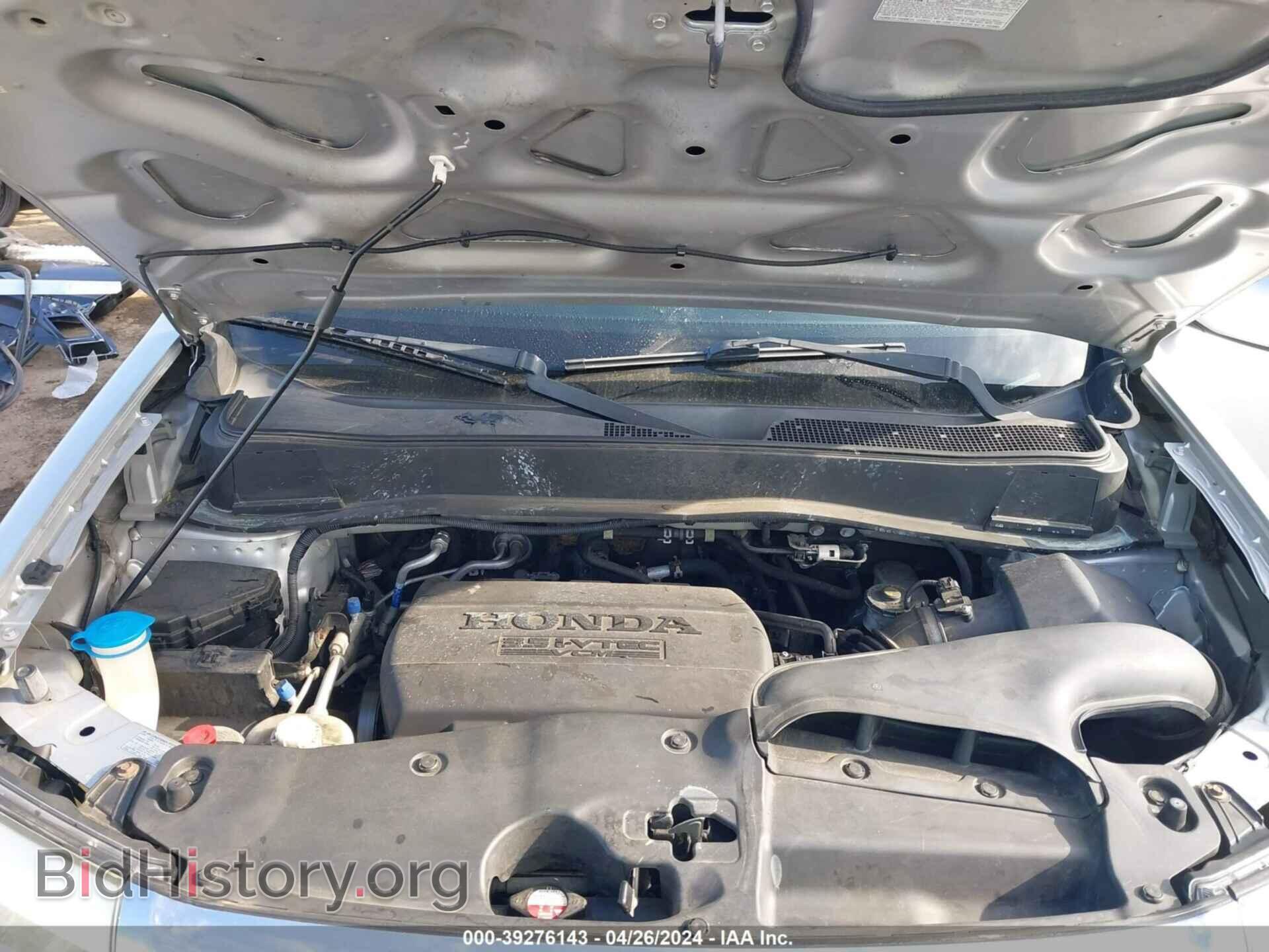 2012 HONDA PILOT - VIN: 5FNYF4H53CB057226 - Фото 10