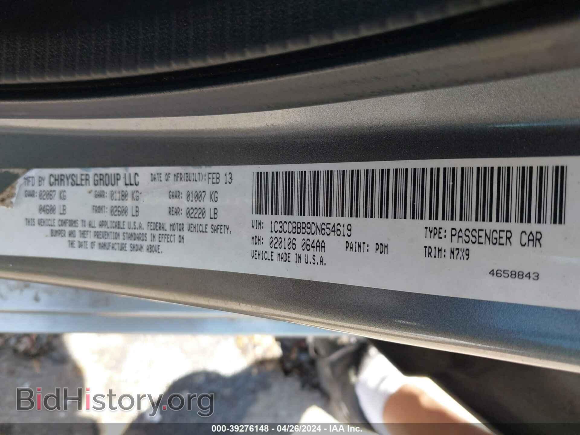 2013 CHRYSLER 200 - VIN: 1C3CCBBB9DN654619 - Photo 9