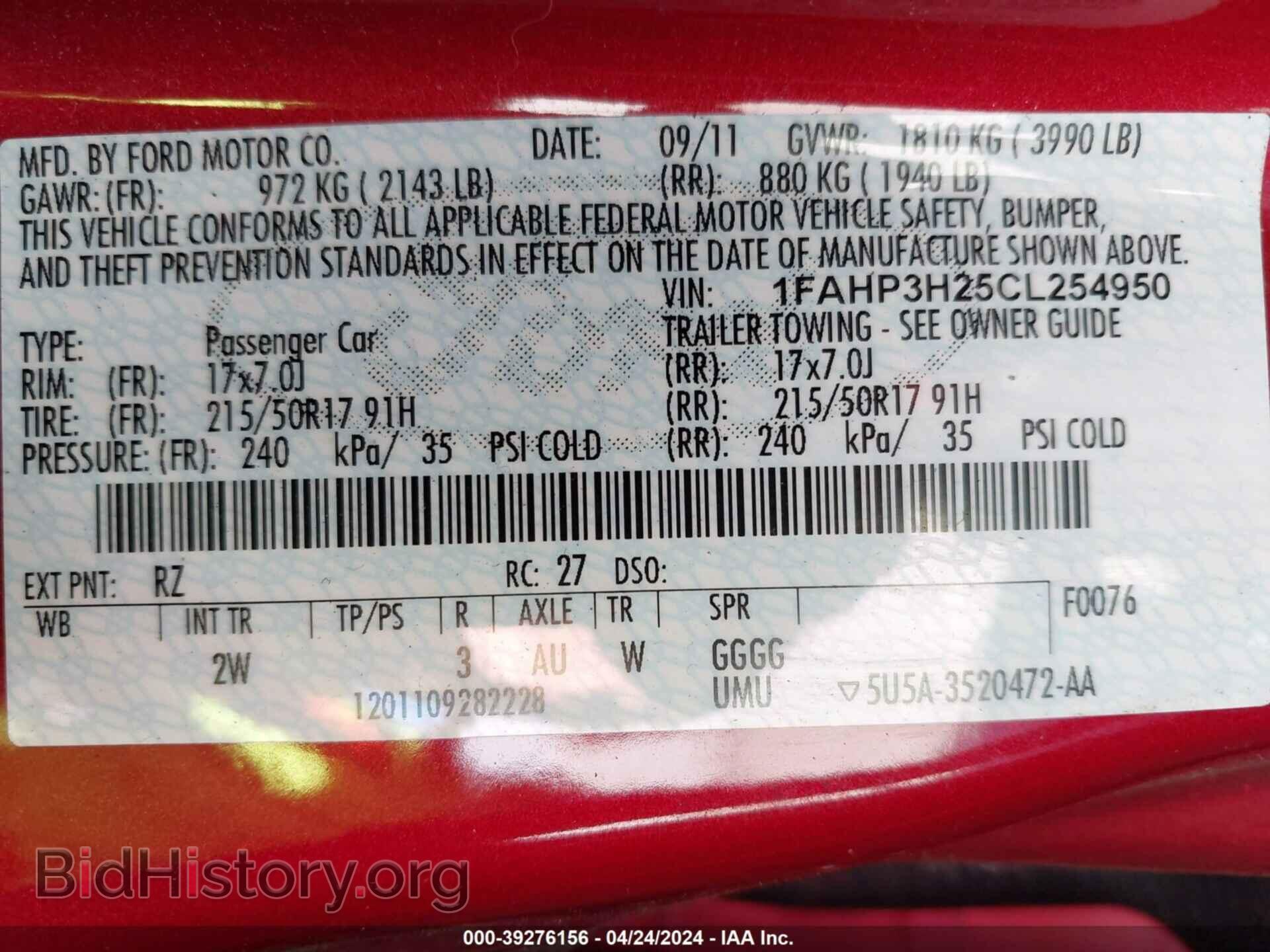 2012 FORD FOCUS - VIN: 1FAHP3H25CL254950 - Photo 9